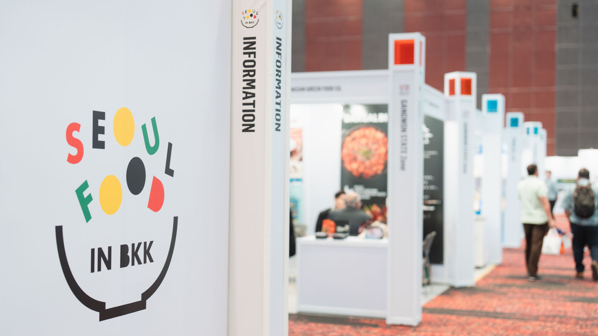 이노션, KOTRA와 함께 태국 방콕서 K-푸드 위상 알려 국내 최대 식품박람회 ‘서울푸드’ 글로벌 첫 진출 행사 개최