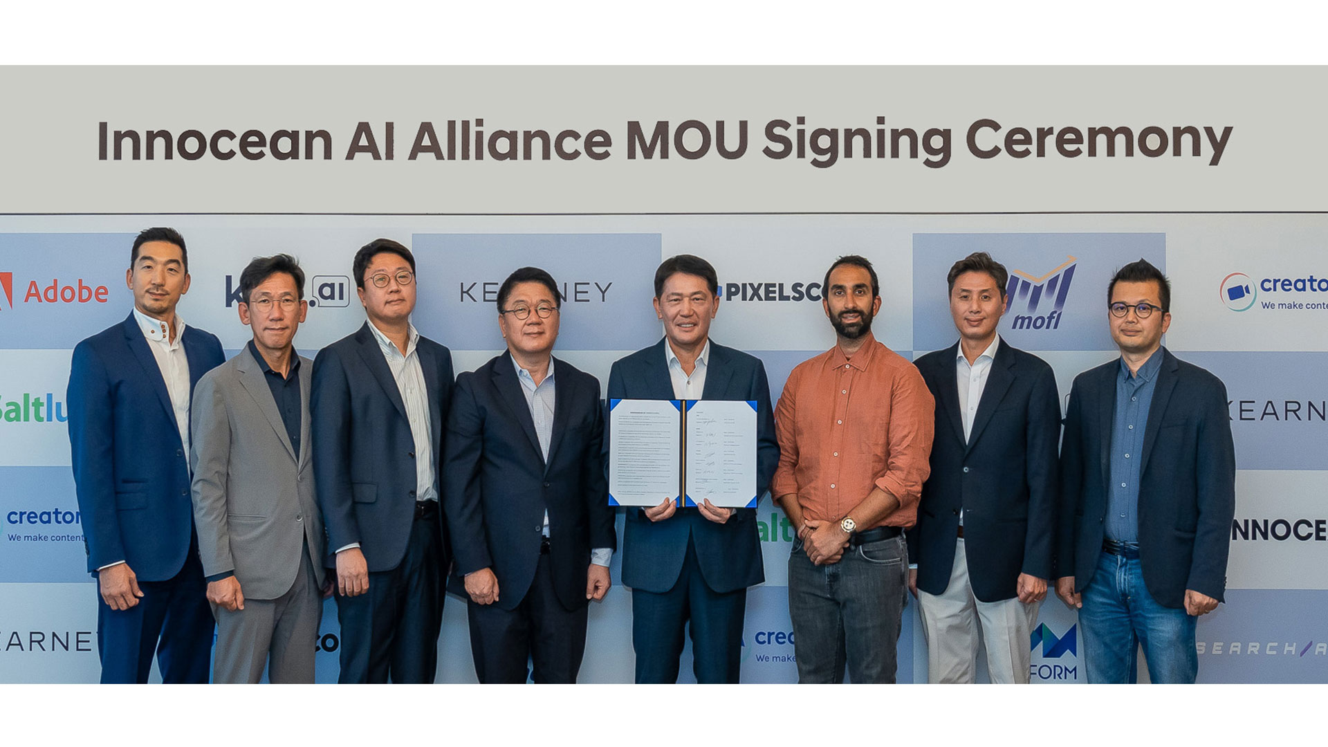 이노션, 10개 AI 전문 기업과 손잡고 AI 업무 고도화 추진