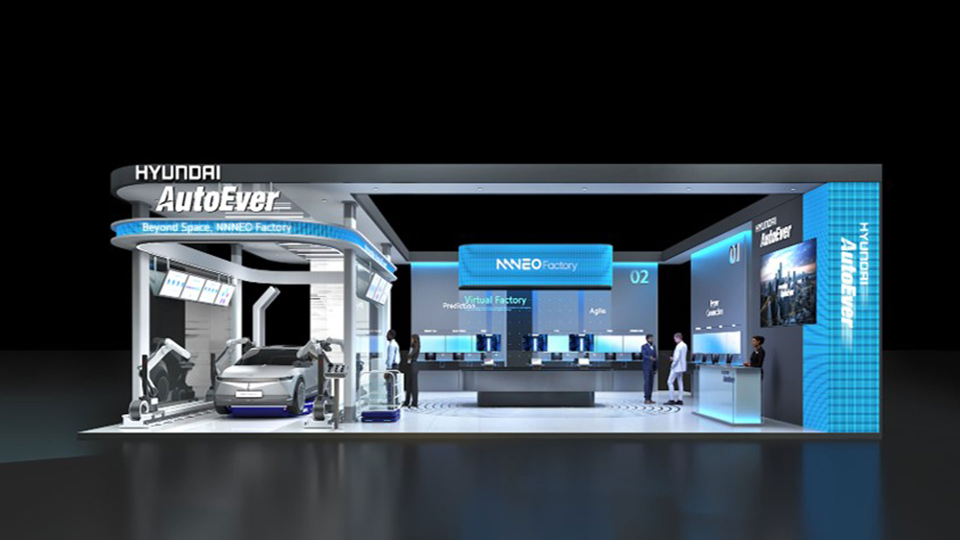 현대오토에버, ‘네오팩토리’로 제조 지능화 선도한다