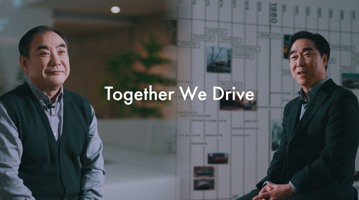 현대차그룹 글로벌상생협력센터 동반성장 캠페인