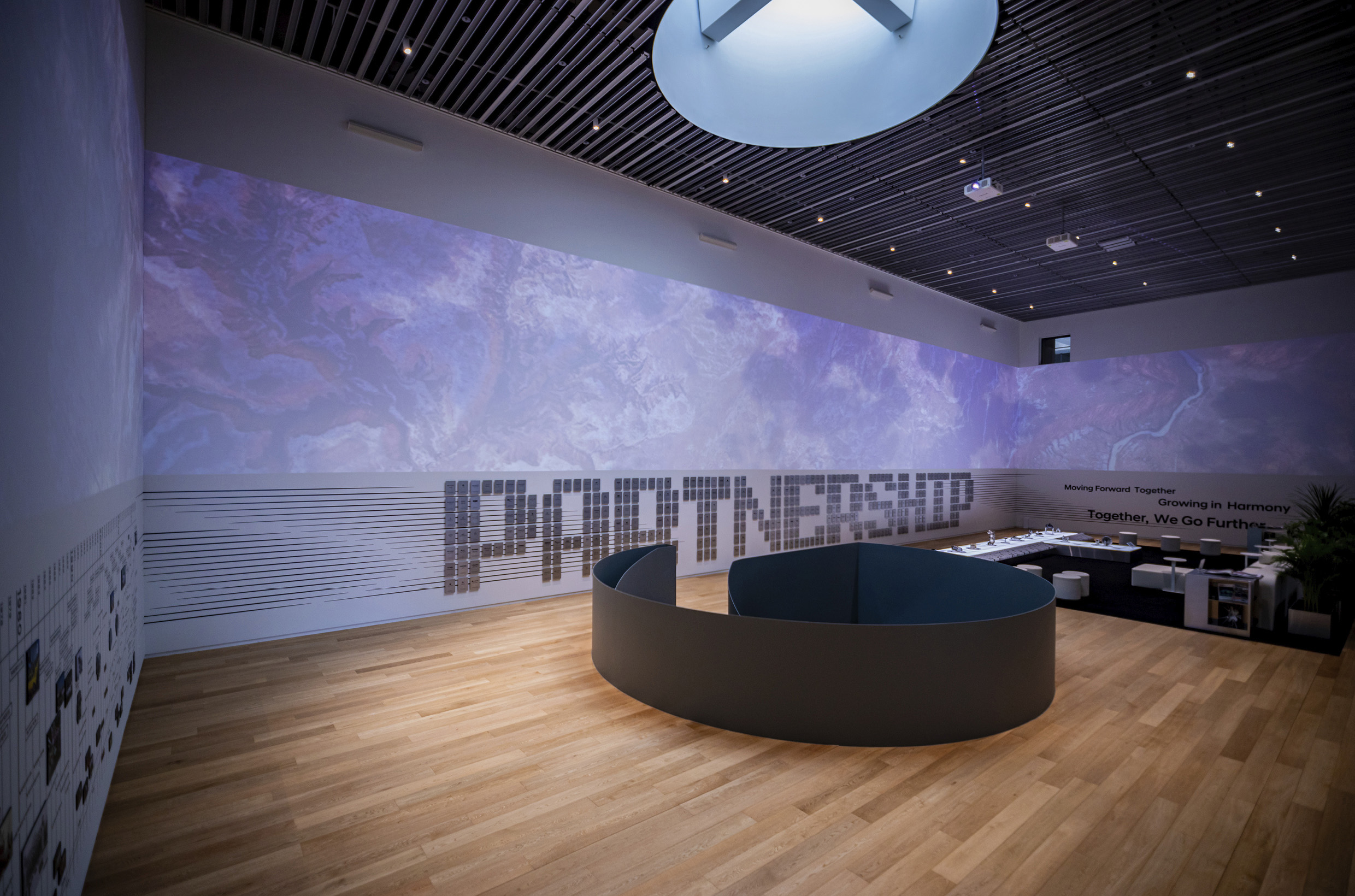 현대차그룹 글로벌상생협력센터 내부 모습