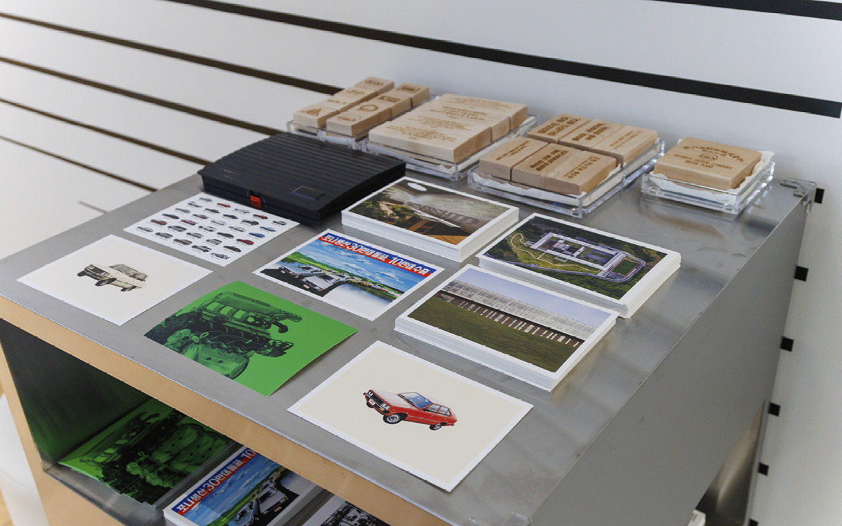 현대차그룹 글로벌상생협력센터 내부 모습