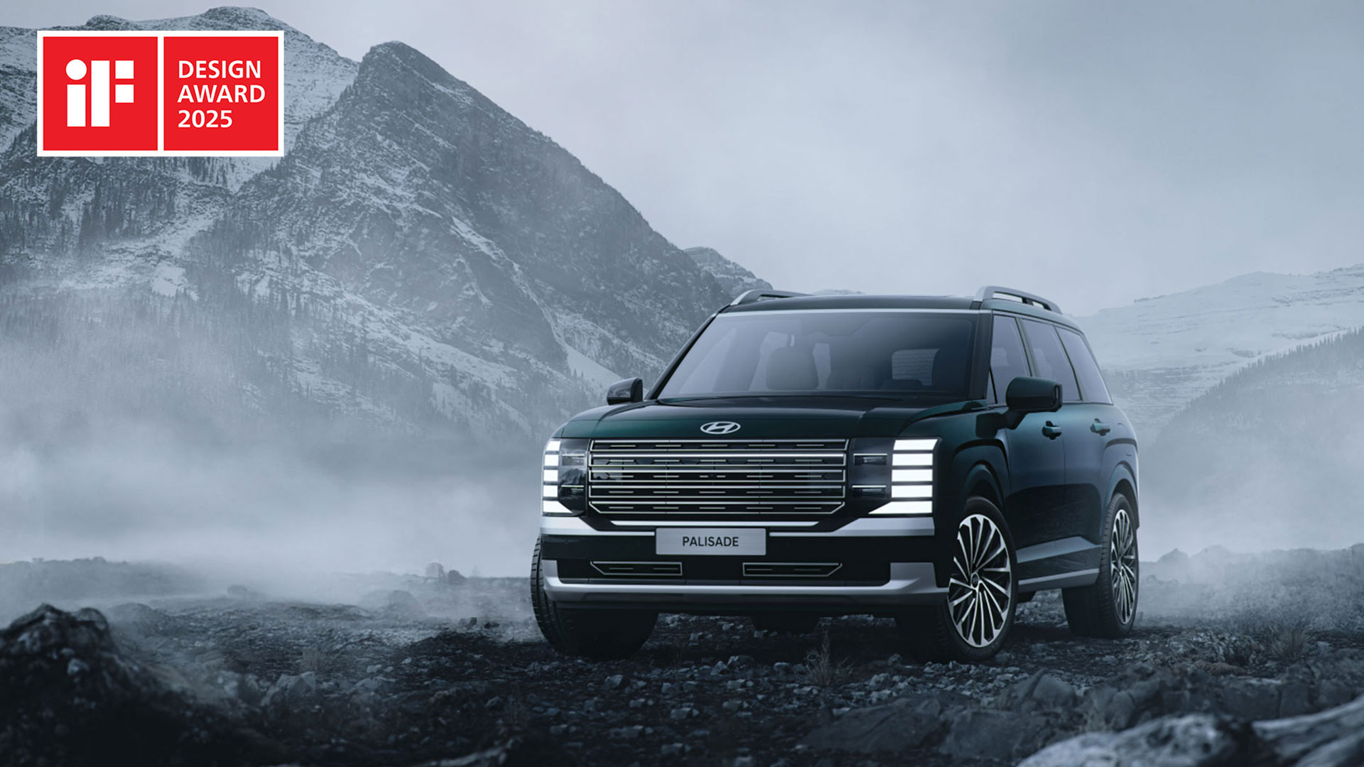 2025 iF 디자인 어워드 제품부문 본상 디 올 뉴 팰리세이드