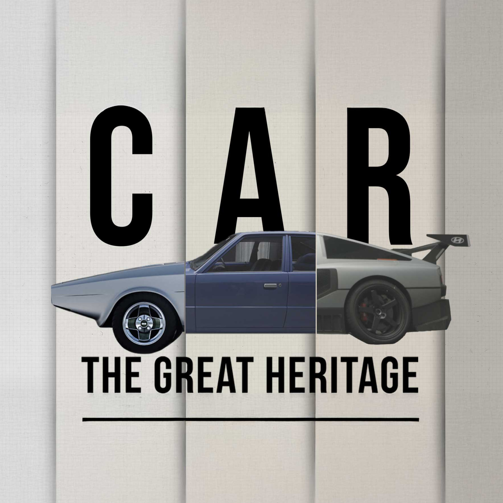 현대자동차 위대한 유산 타이틀 사진