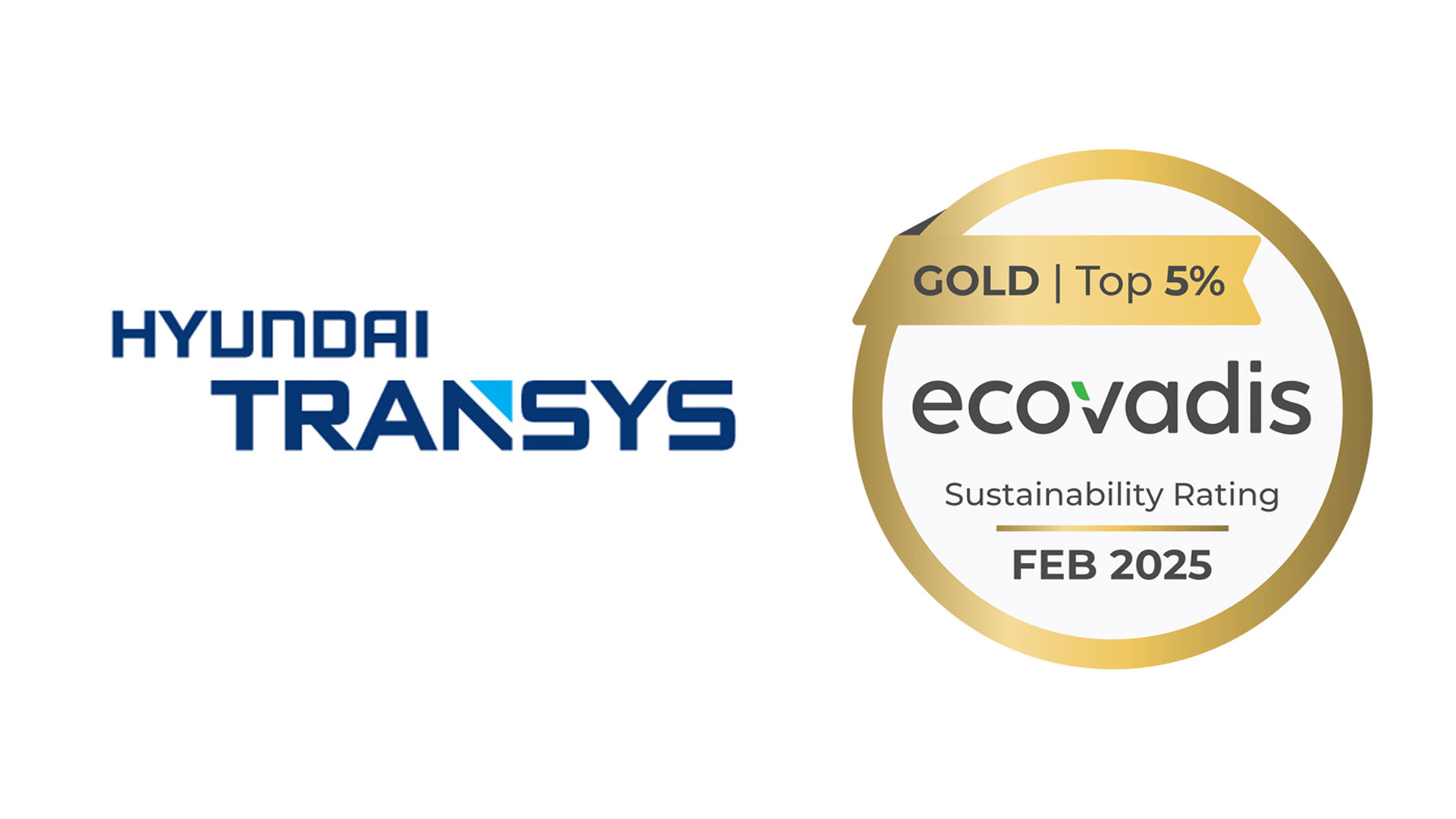 현대트랜시스, 에코바디스 지속가능성 평가 2년 연속 골드 등급 획득