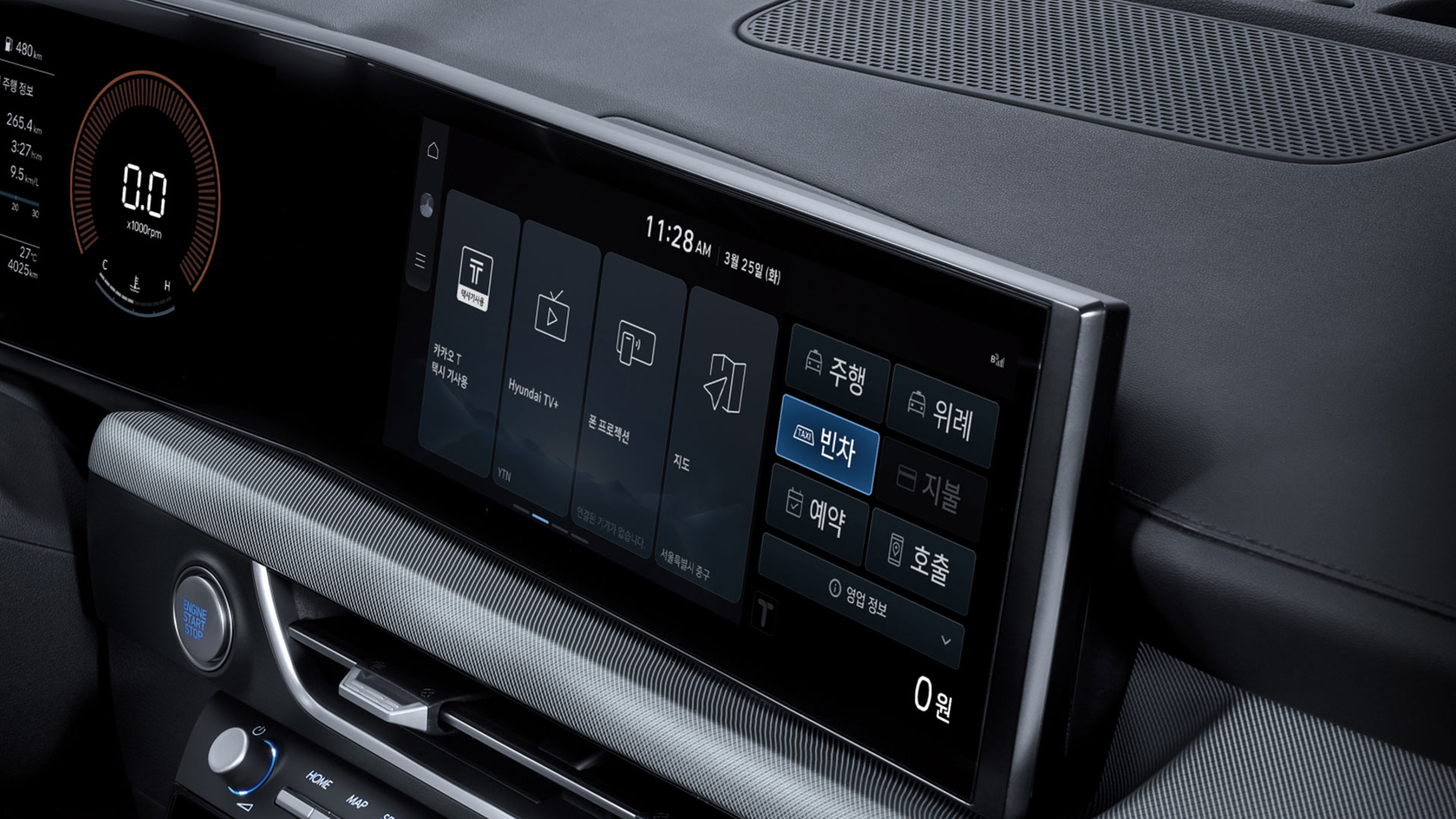 2025 쏘나타 택시 내장