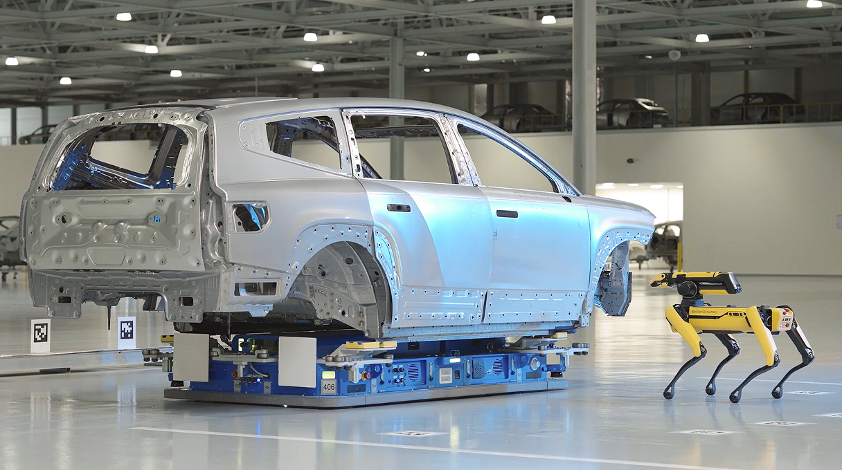 차체를 검사하는 스팟