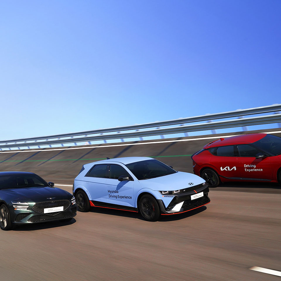 현대자동차그룹, HMG 드라이빙 익스피리언스 센터 2025 시즌 운영 시작