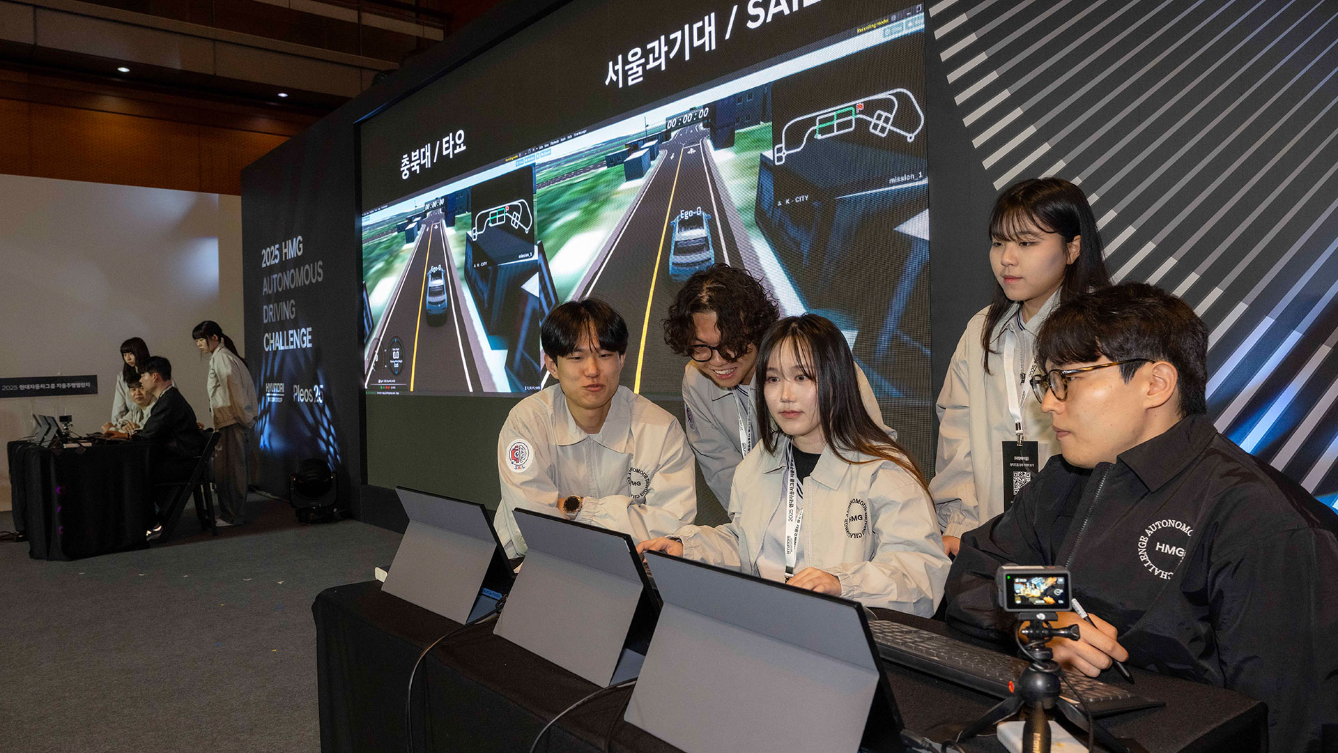 현대자동차그룹 ‘2025 자율주행 챌린지’ 대회 개최