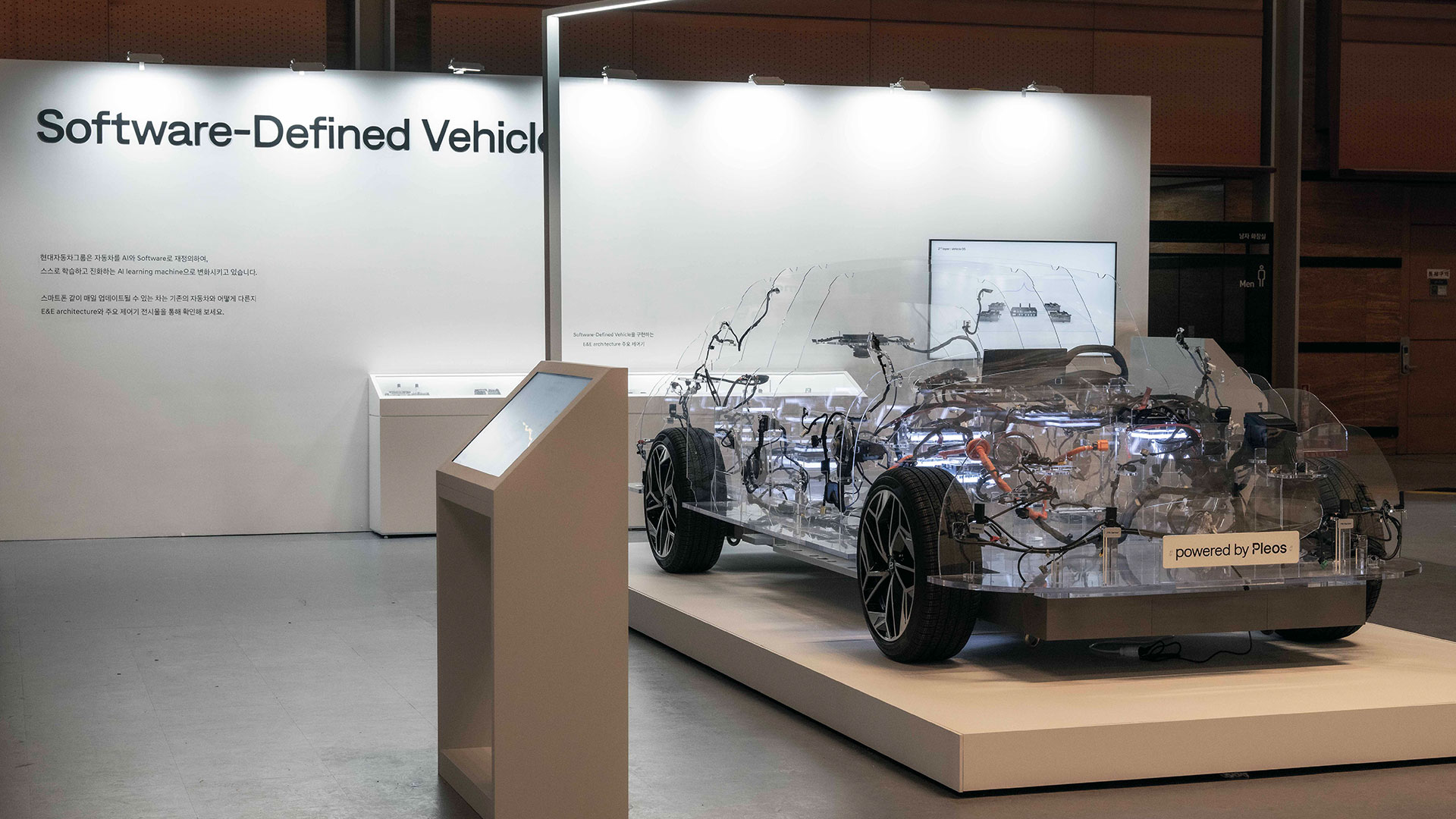Hyundai Motor Group Launches ‘Pleos’ Software Brand, Unveiling New SDV Technologies and Collaborations