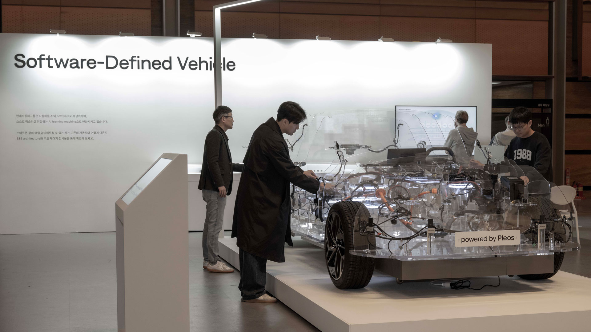 Hyundai Motor Group Launches ‘Pleos’ Software Brand, Unveiling New SDV Technologies and Collaborations (2)