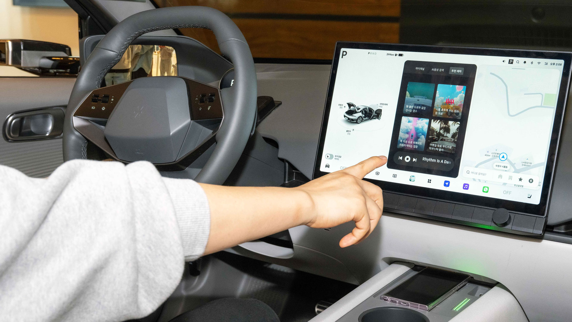 Hyundai Motor Group Launches ‘Pleos’ Software Brand, Unveiling New SDV Technologies and Collaborations (4)