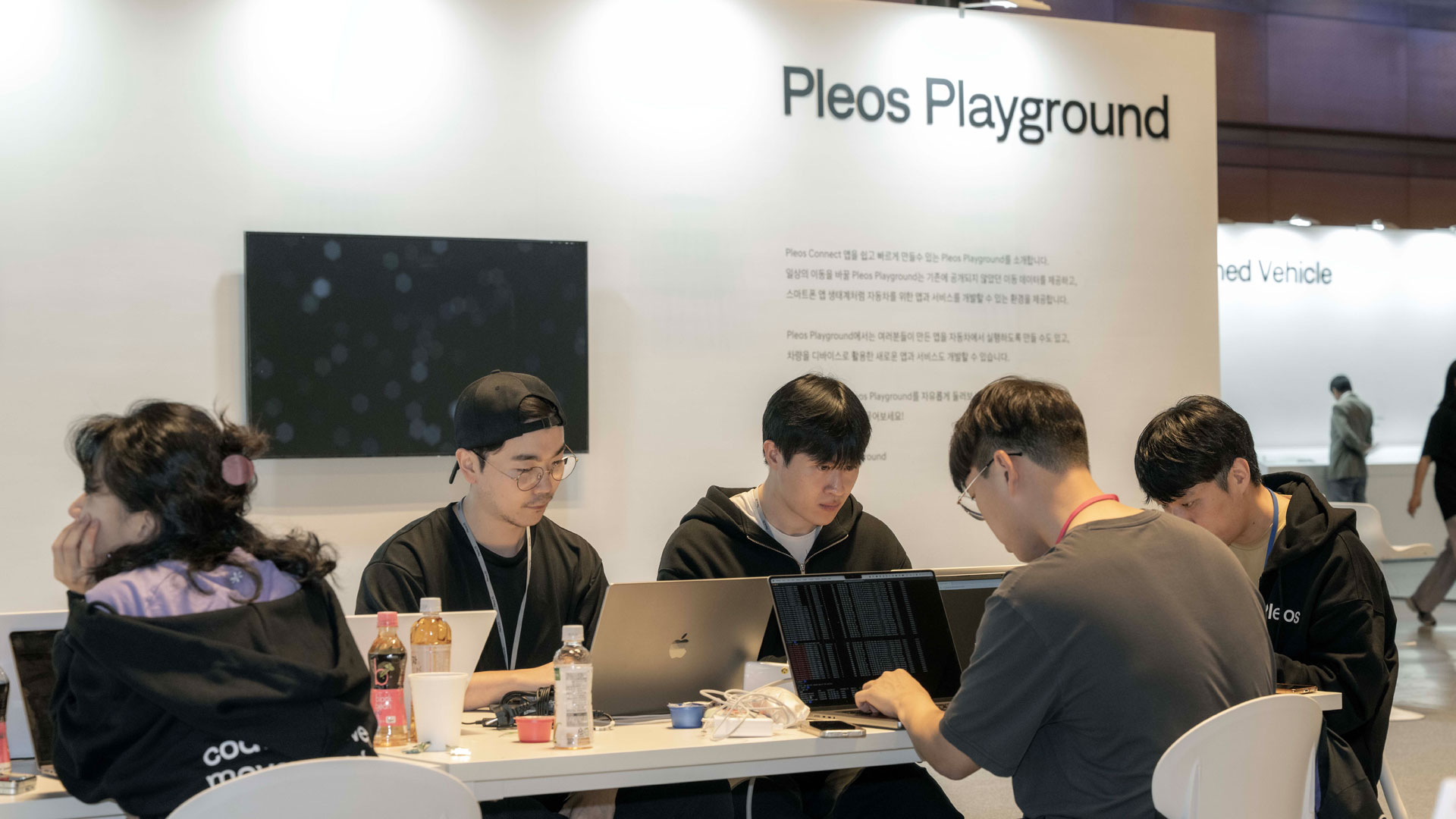 Hyundai Motor Group Launches ‘Pleos’ Software Brand, Unveiling New SDV Technologies and Collaborations (8)