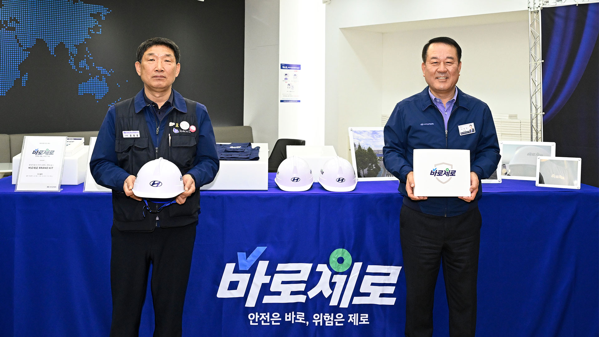 (왼쪽부터) 문용문 금속노조 현대차지부장, 현대차 최고안전책임자(CSO) 이동석 사장