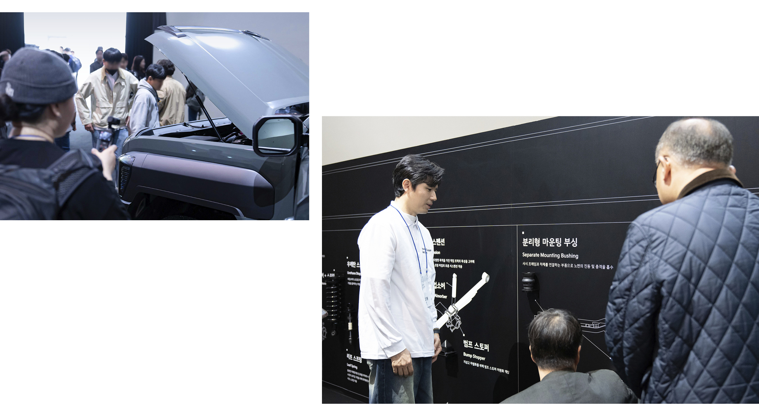 타스만 테크데이 전시 모습