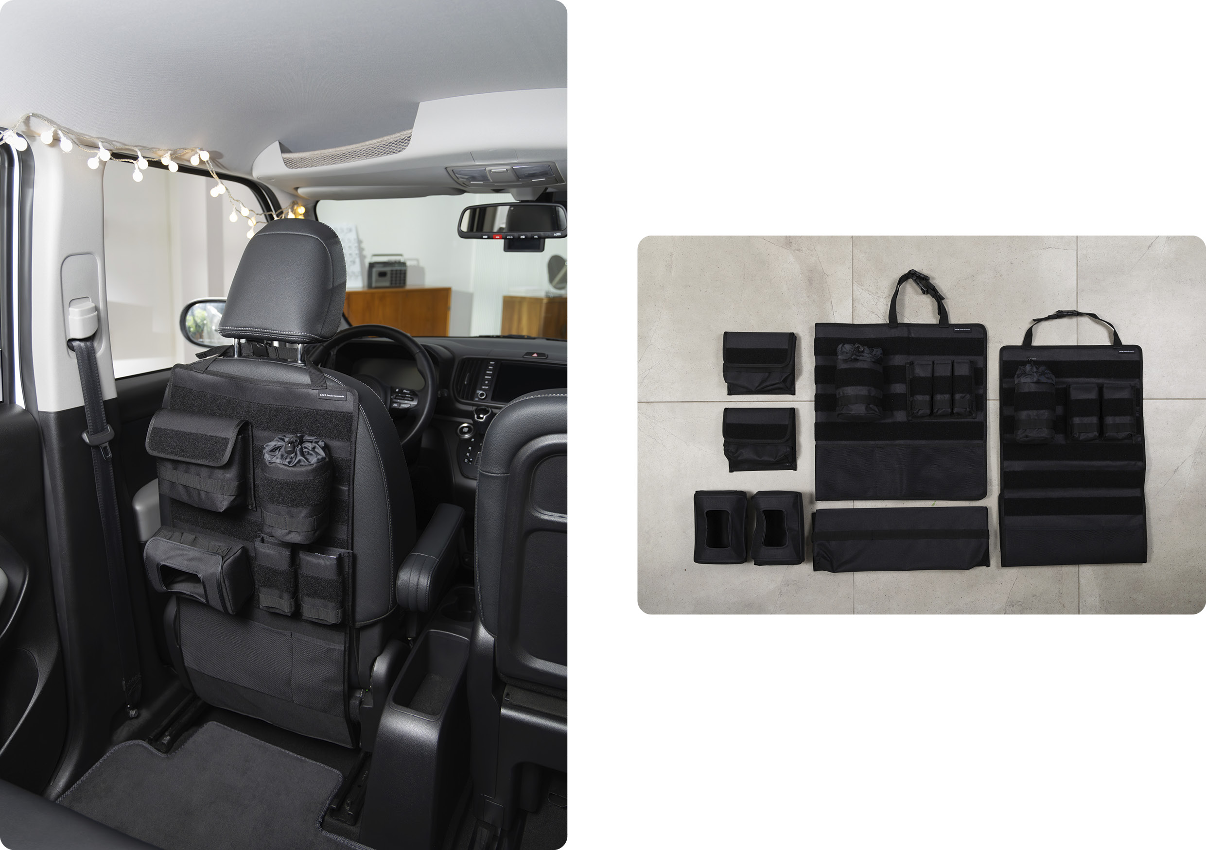 시트백 오거나이저