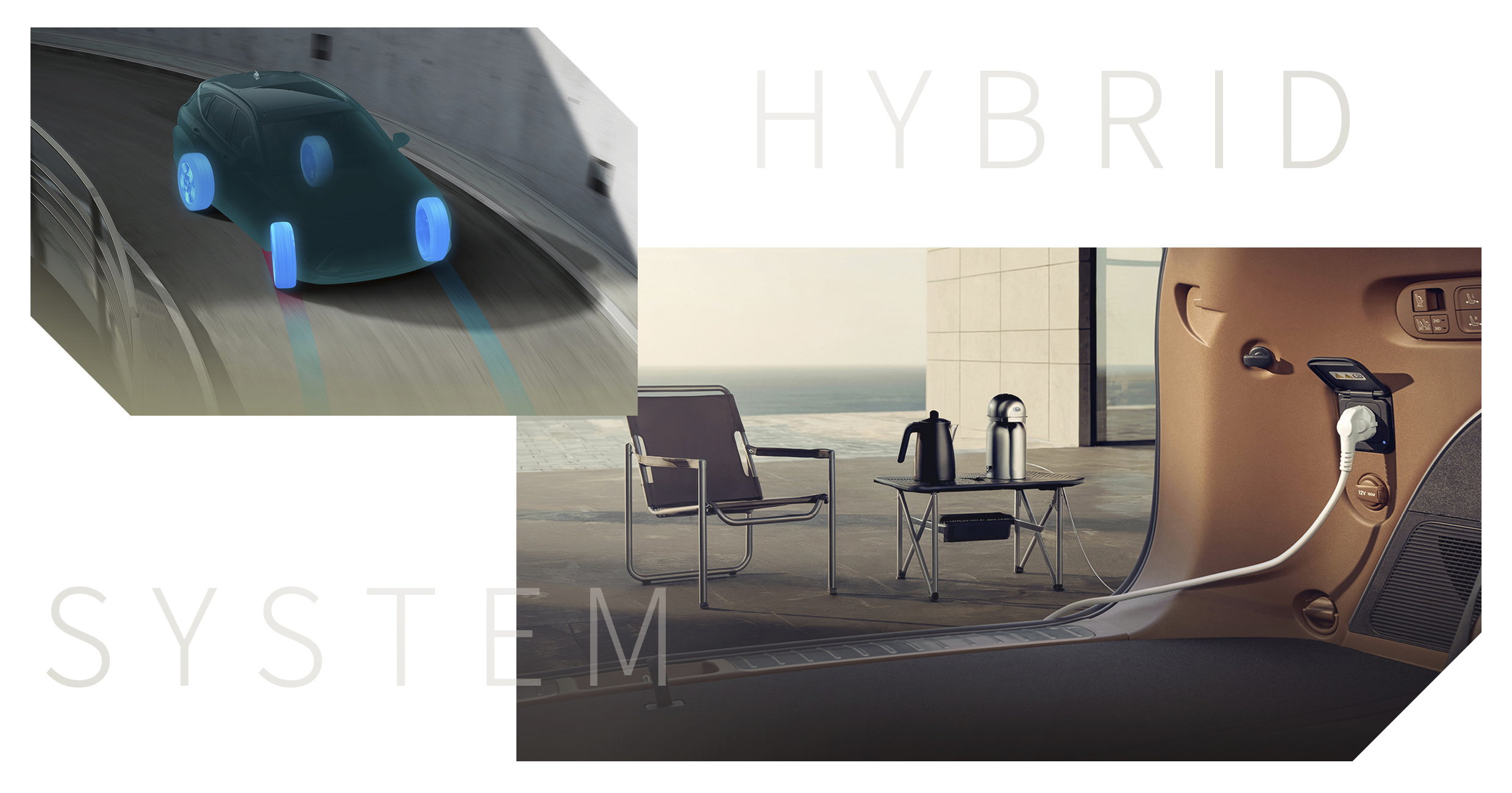 차세대 하이브리드 시스템의 개념에 대해 소개하는 사진