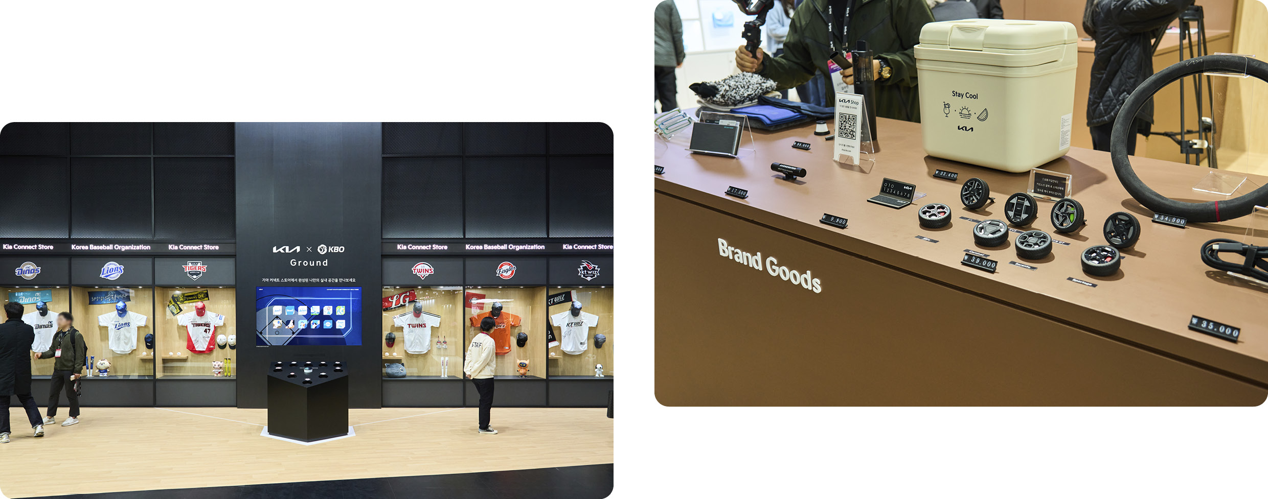KBO Collaboration Booth and Goods Shop