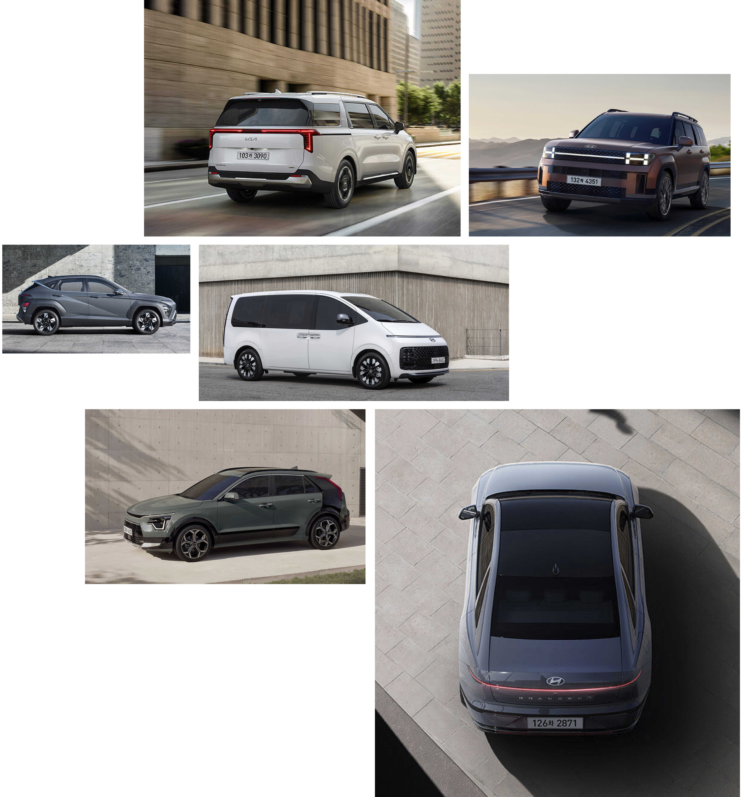 현대자동차그룹의 주력 하이브리드 라인업