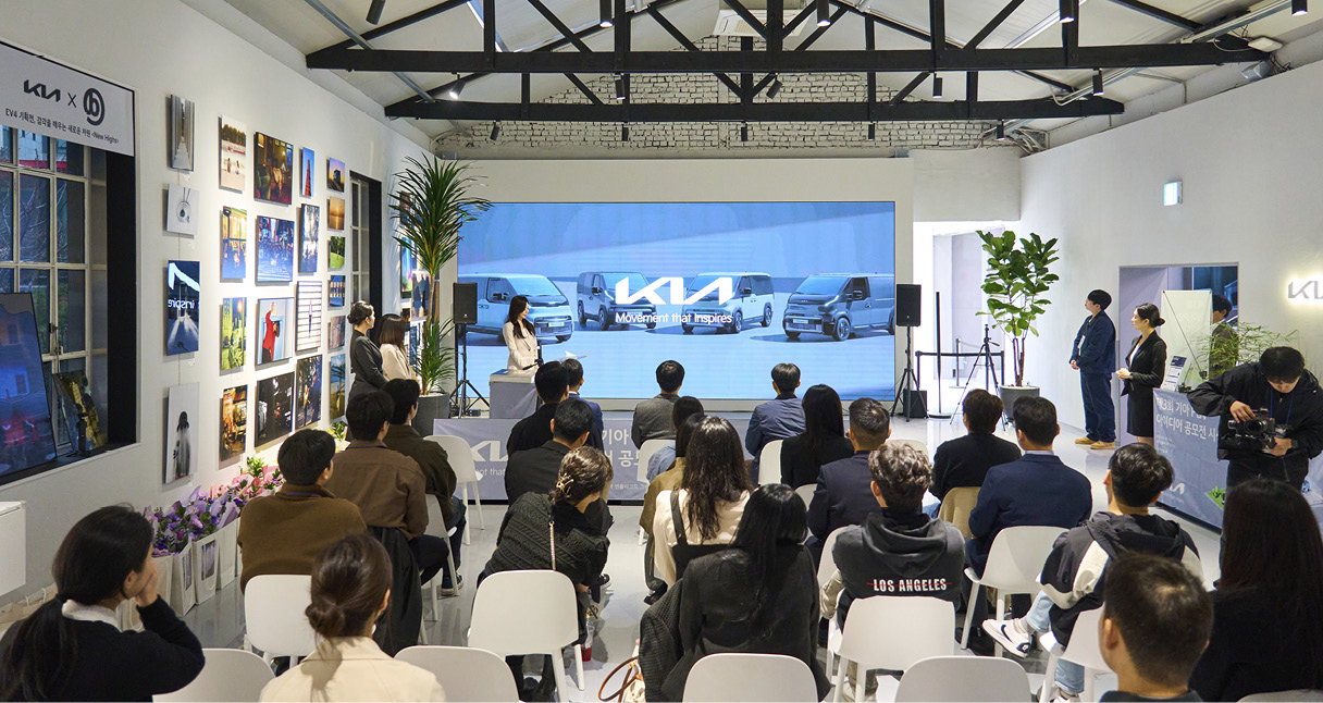 기아 PBV 공모전