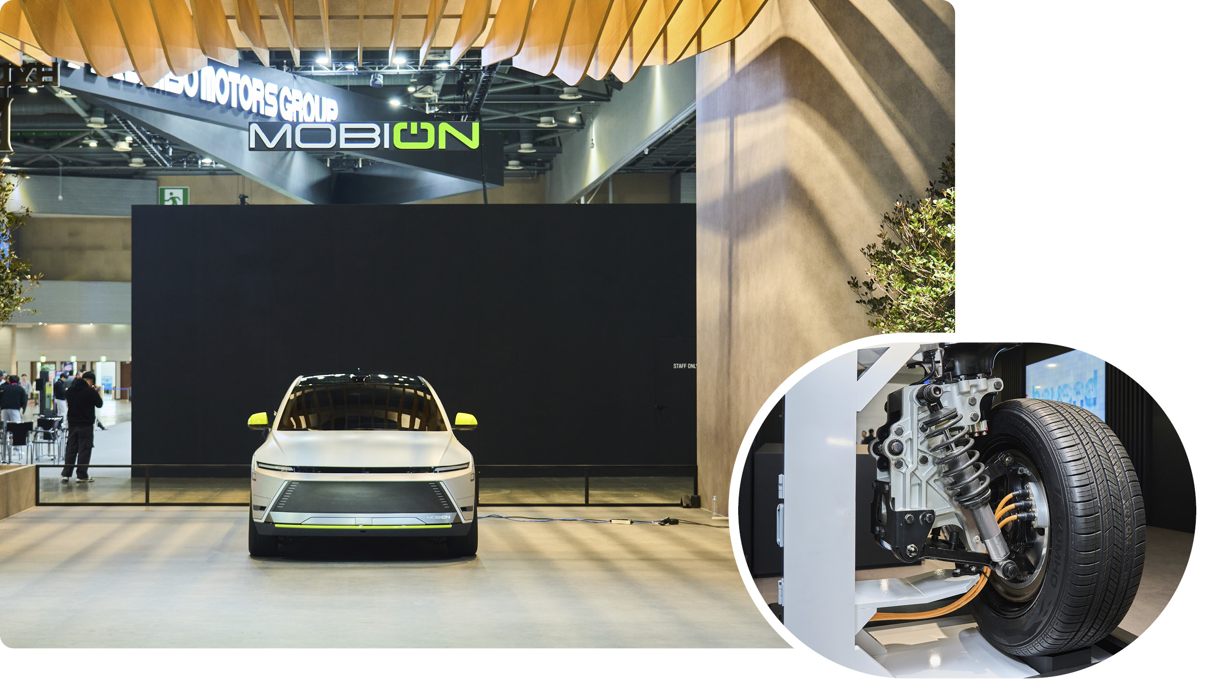 Hyundai Mobis MOBION