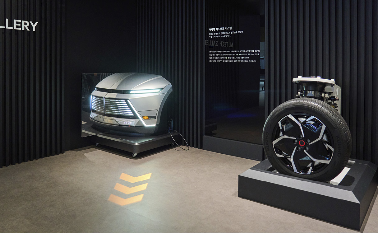 커뮤니케이션 라이팅 기술