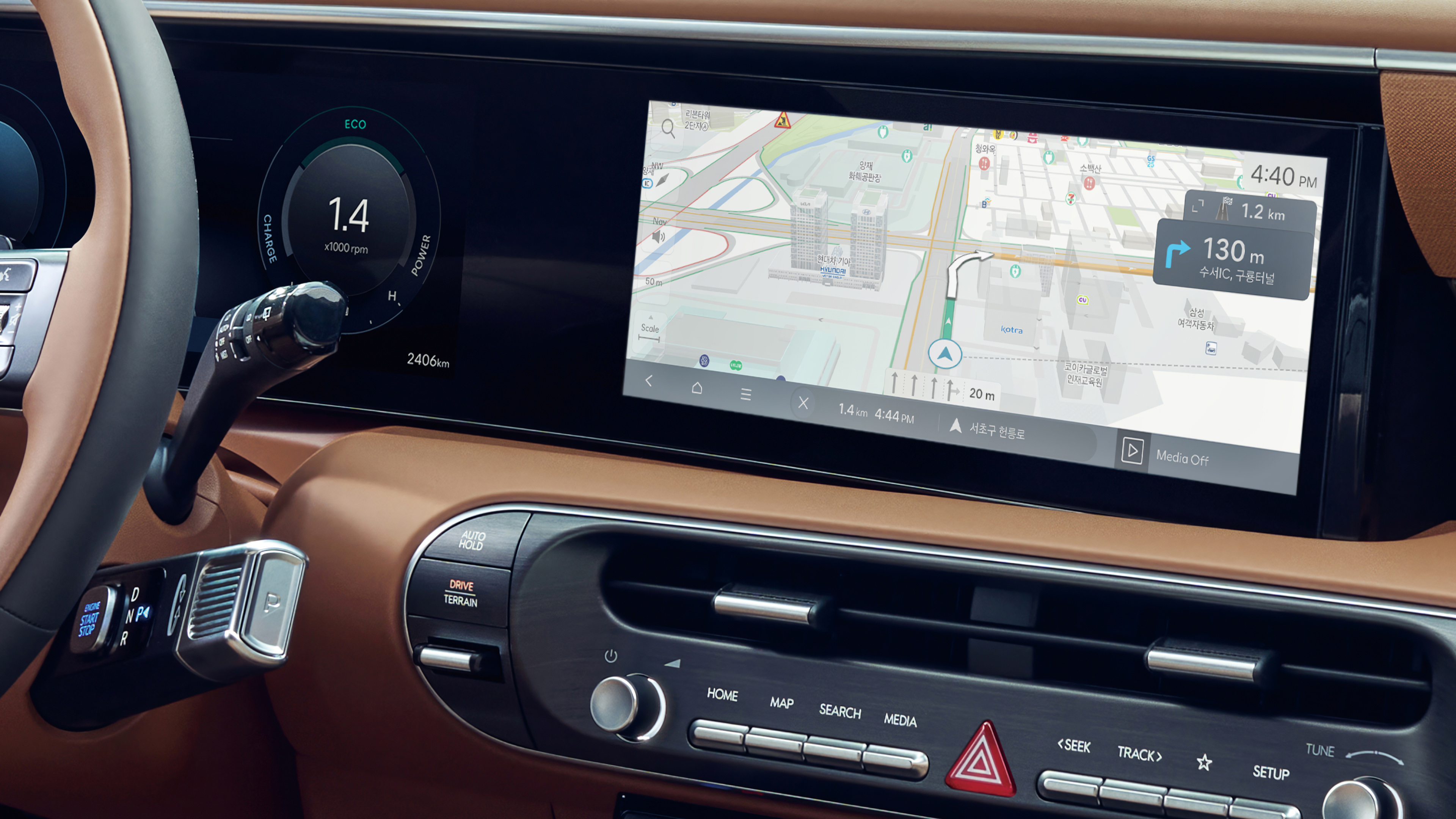 현대차그룹의 온라인 내비게이션