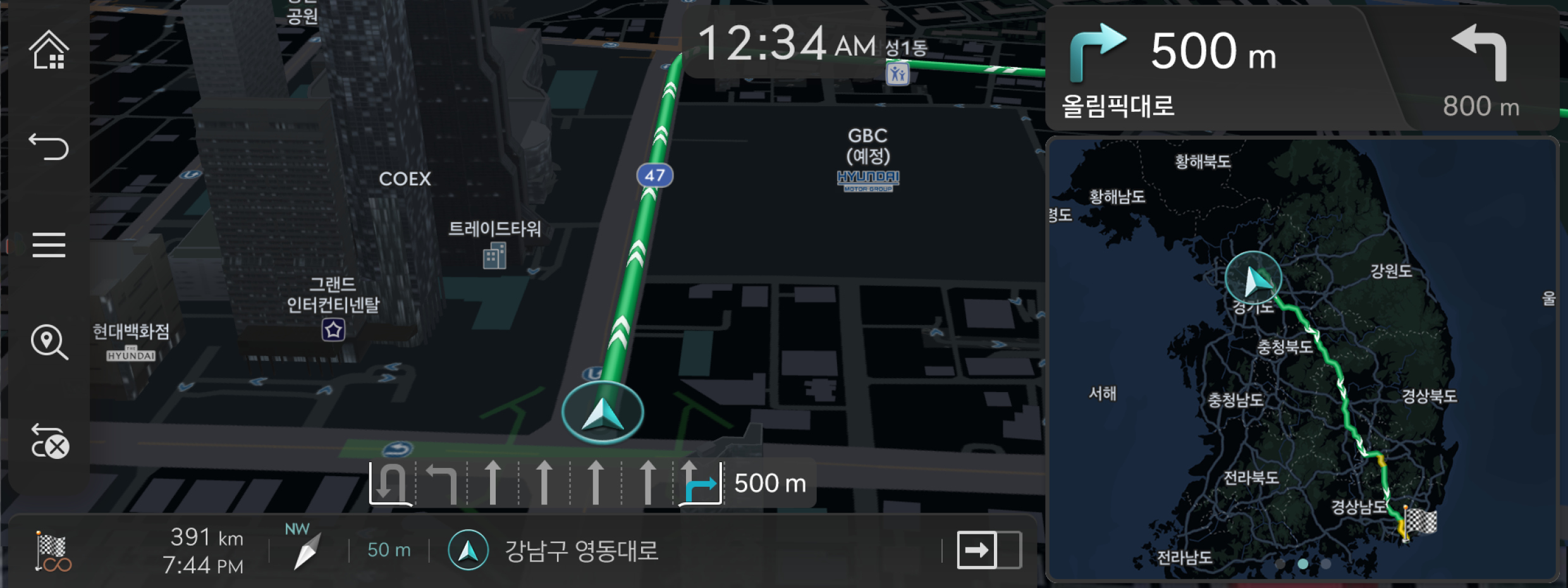 온라인 내비게이션이 작동 중인 모습