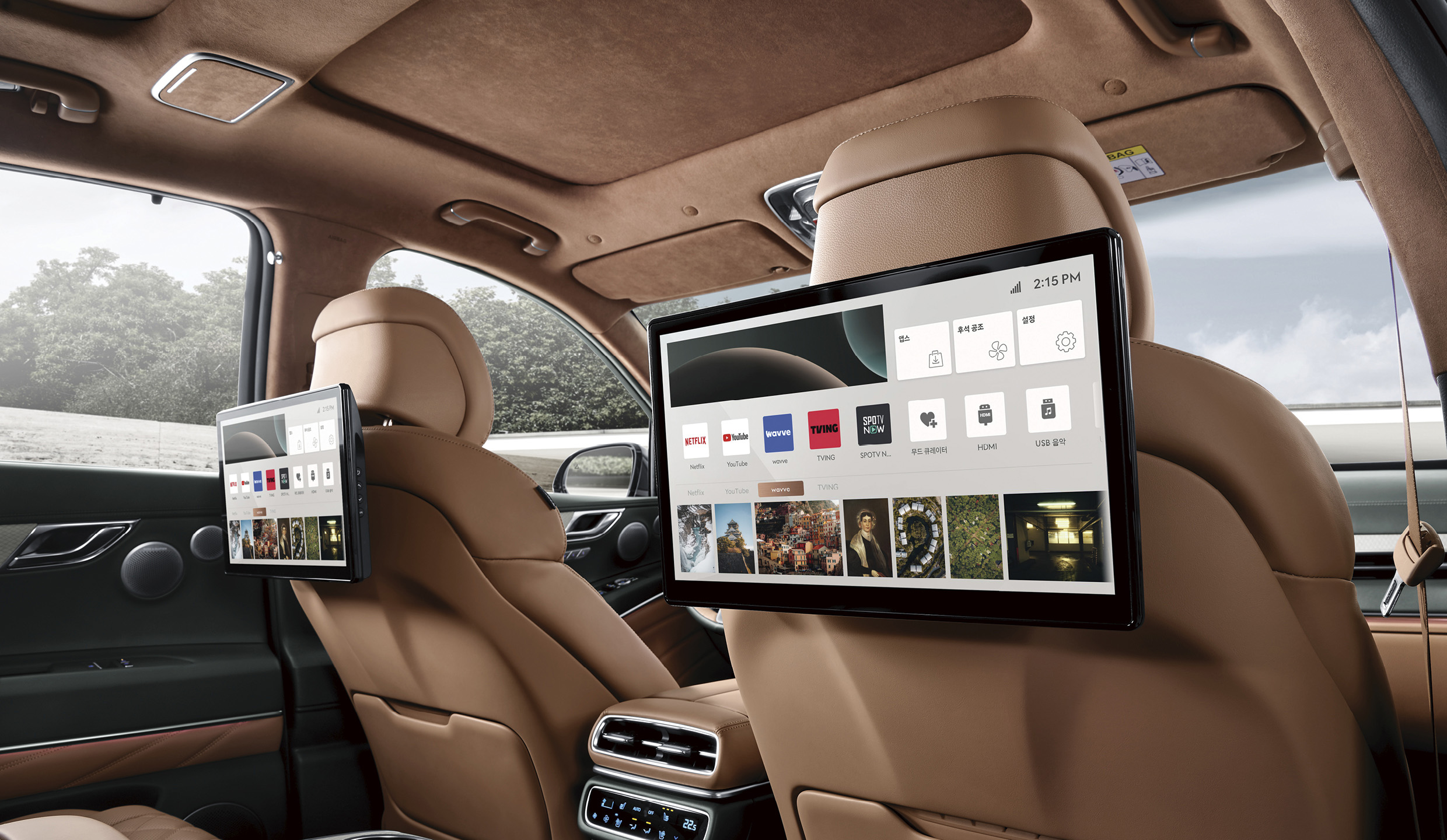 제네시스의 ccRC가 작동 중인 모습