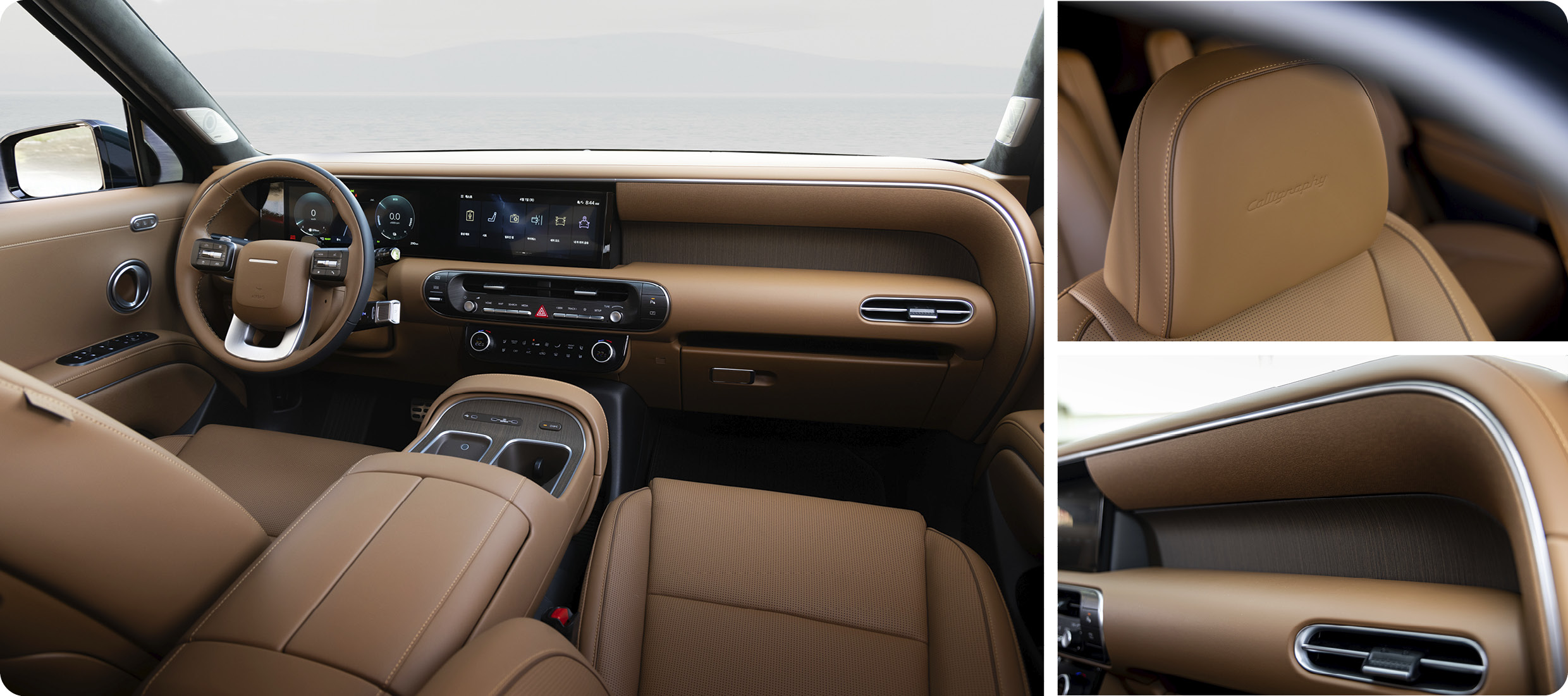 팰리세이드 하이브리드 인테리어