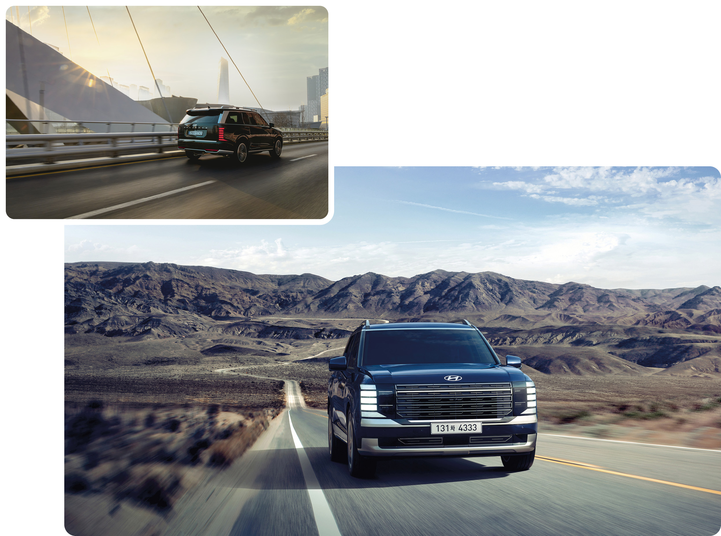 팰리세이드 하이브리드 주행 모습