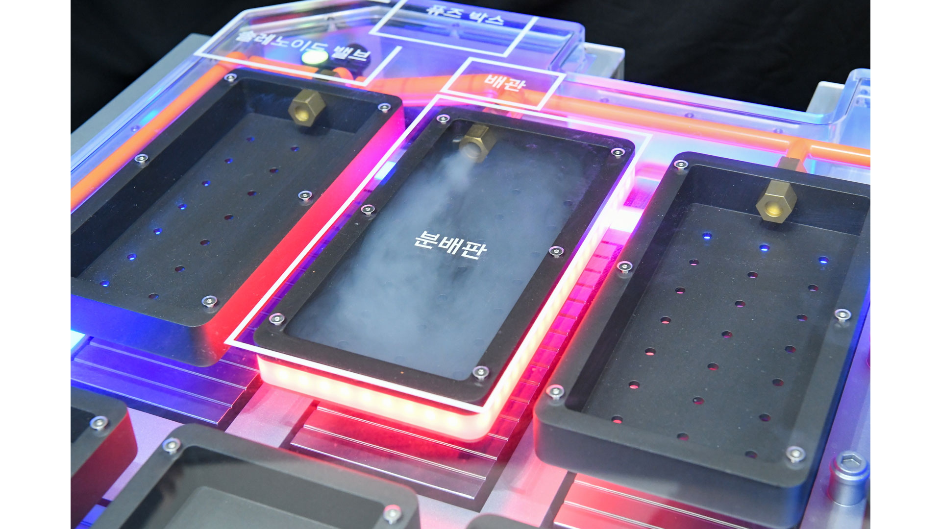 현대모비스, 전기차 배터리셀 발화 시, 자동 진압하는 기술 나왔다!