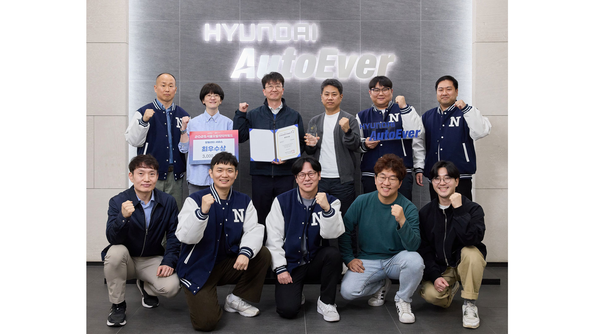 현대오토에버, ‘고객 중심’ 사용자 경험 돋보인 현대오토에버 ‘차세대 내비’