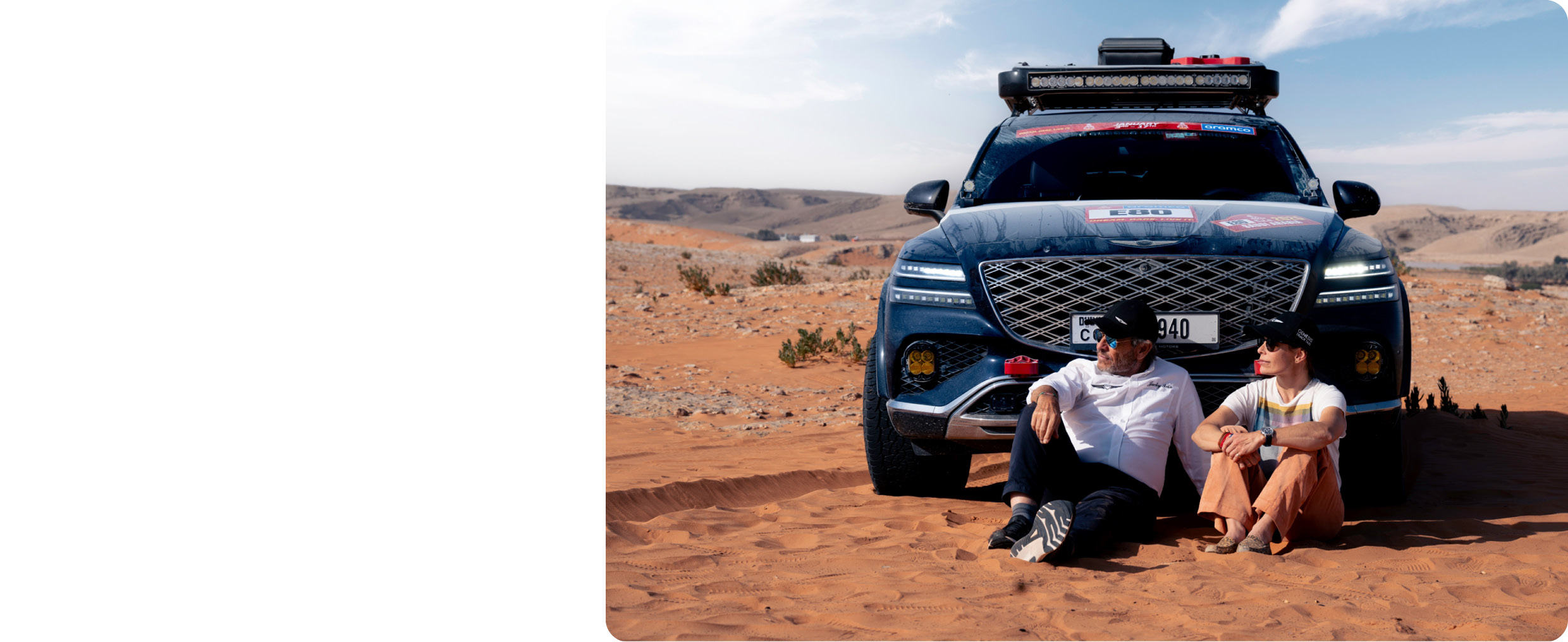 재키 익스와 바니나 익스 부녀의 모습