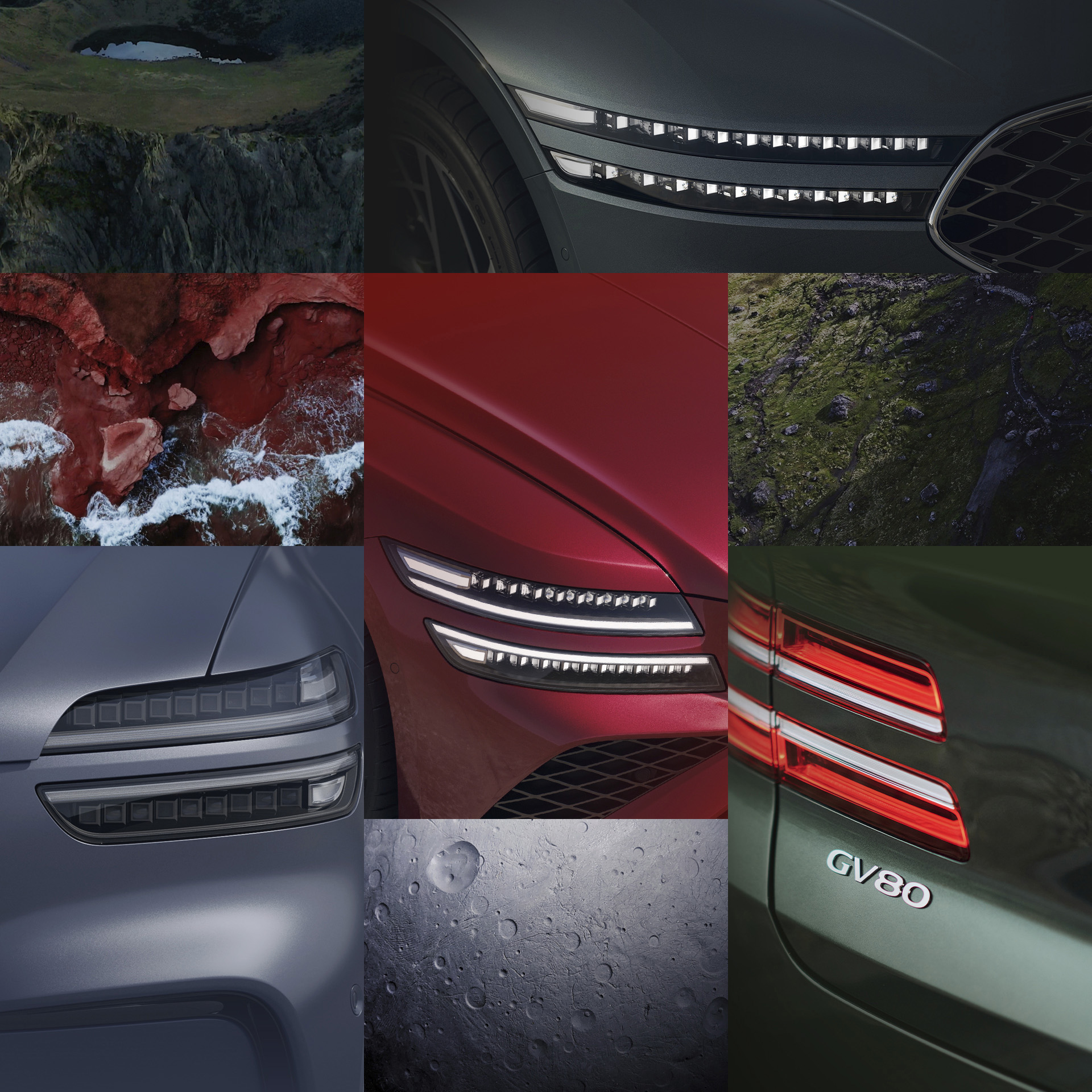 제네시스 차량 컬러와 오브제