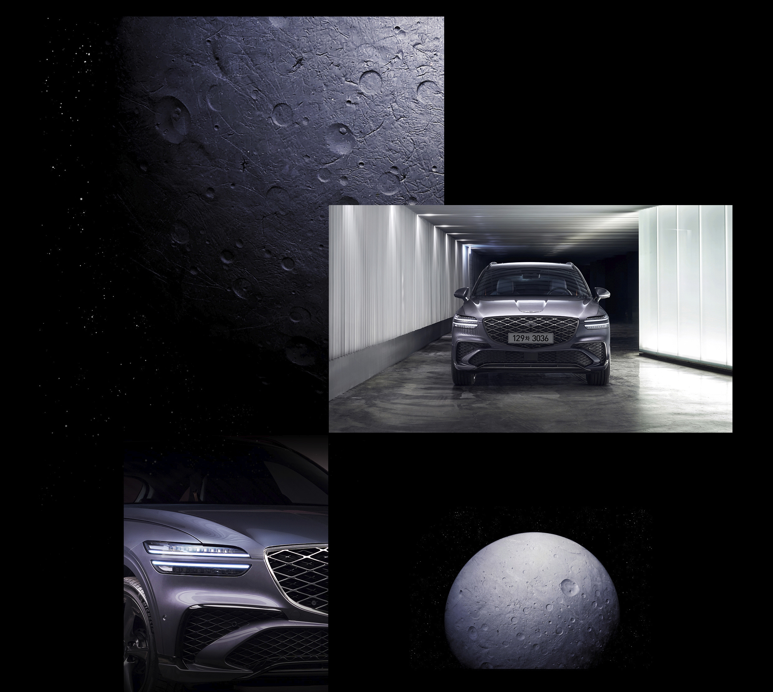 GV70 세레스 블루