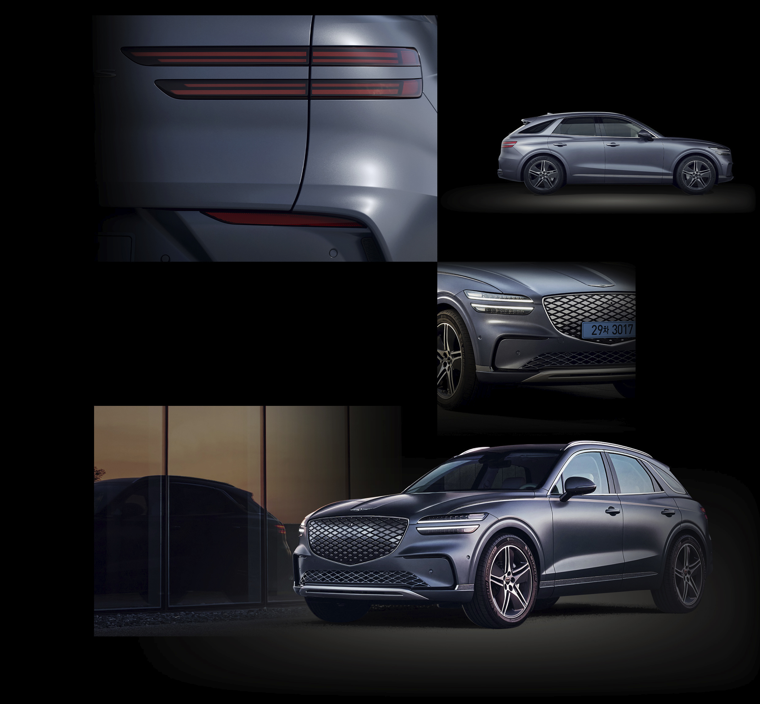 GV70 세레스 블루 매트