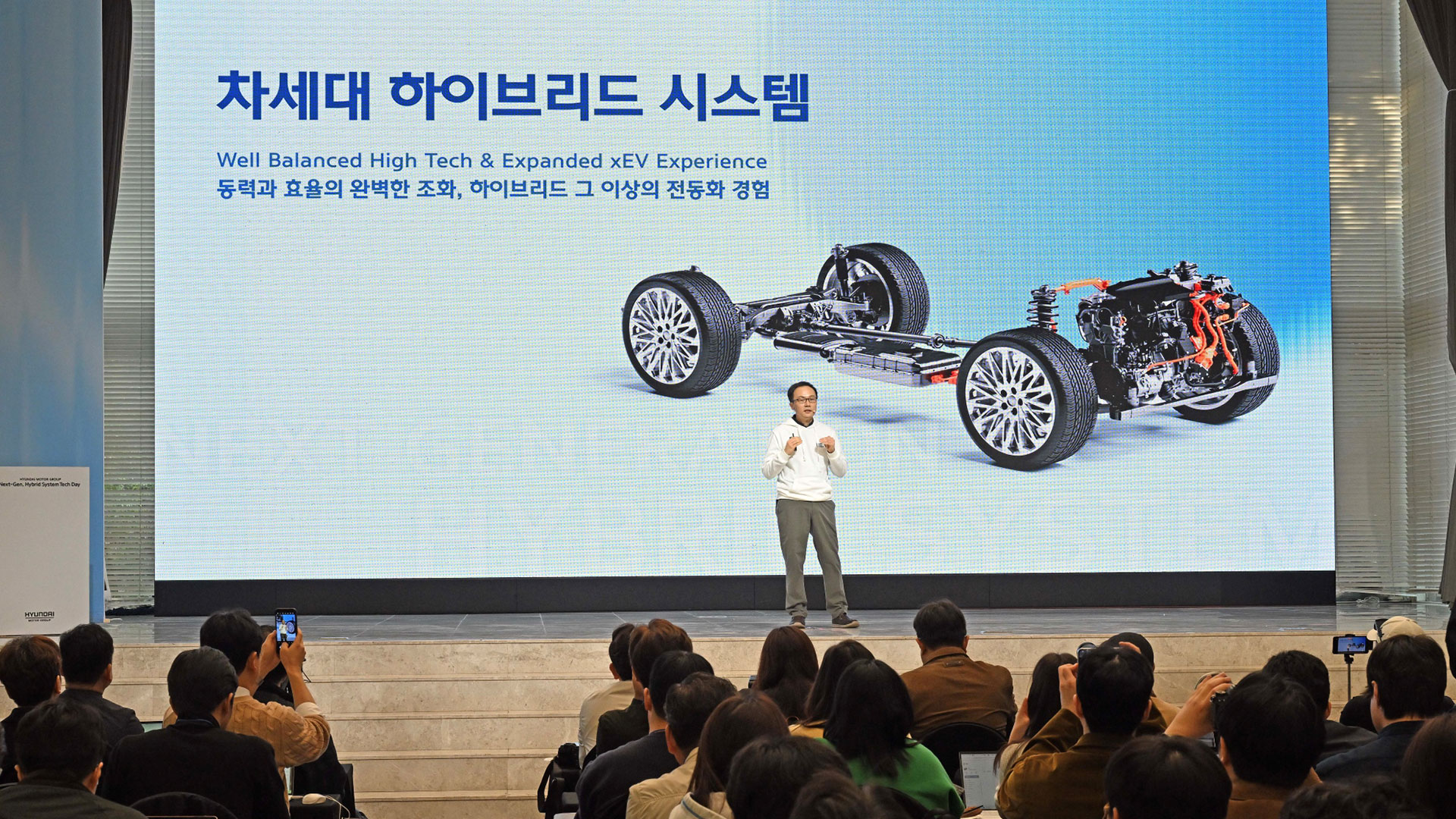 현대자동차그룹 차세대 하이브리드 시스템 테크 데이 현장 사진
