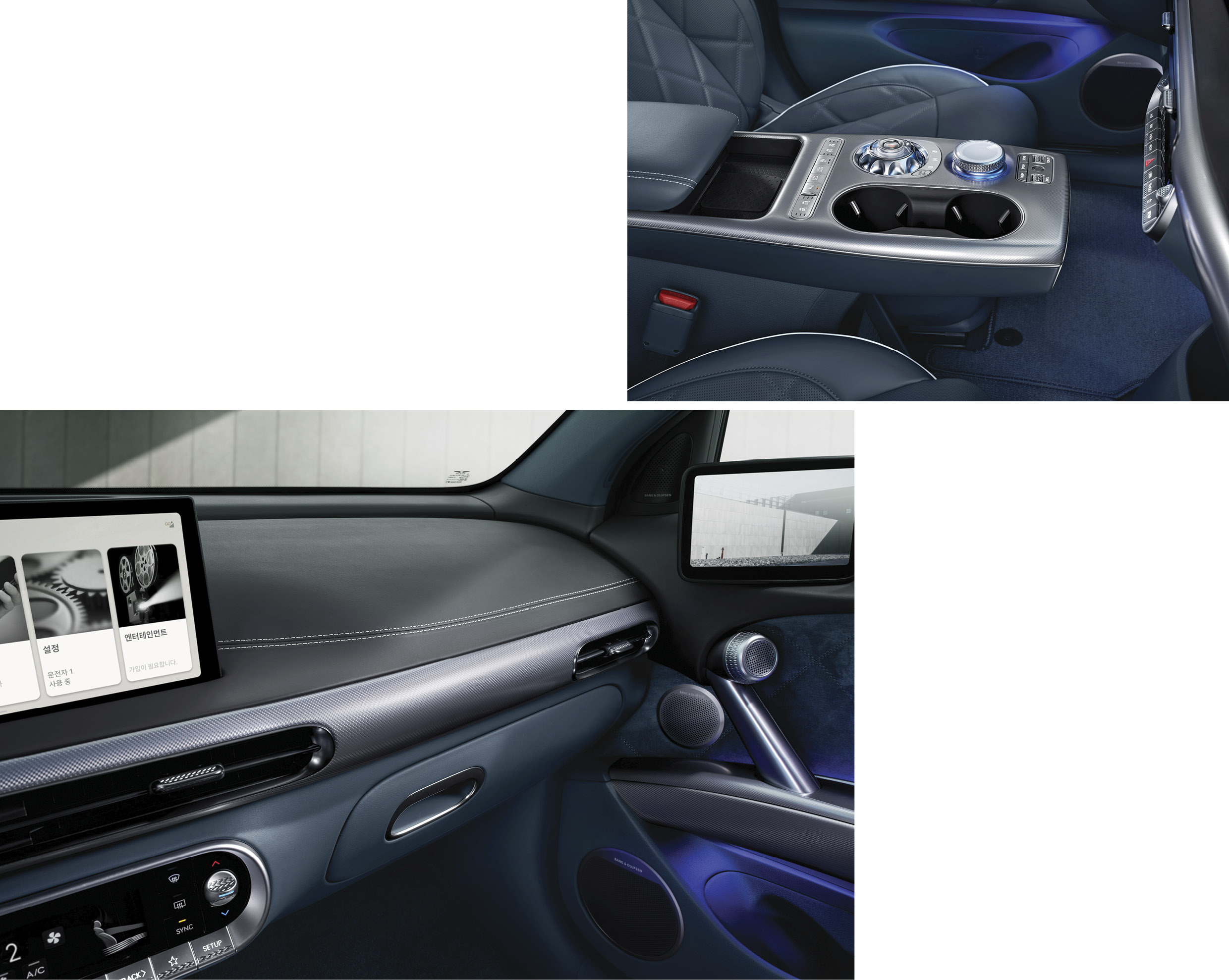 GV60 Interior