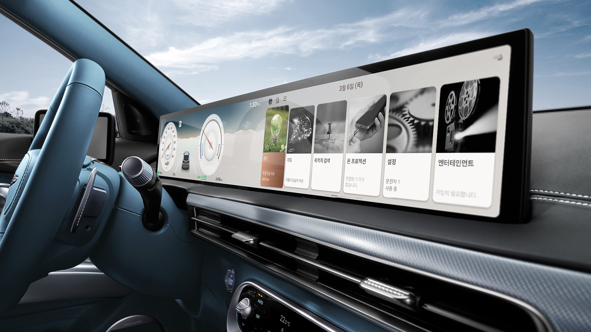 GV60 와이드 디스플레이