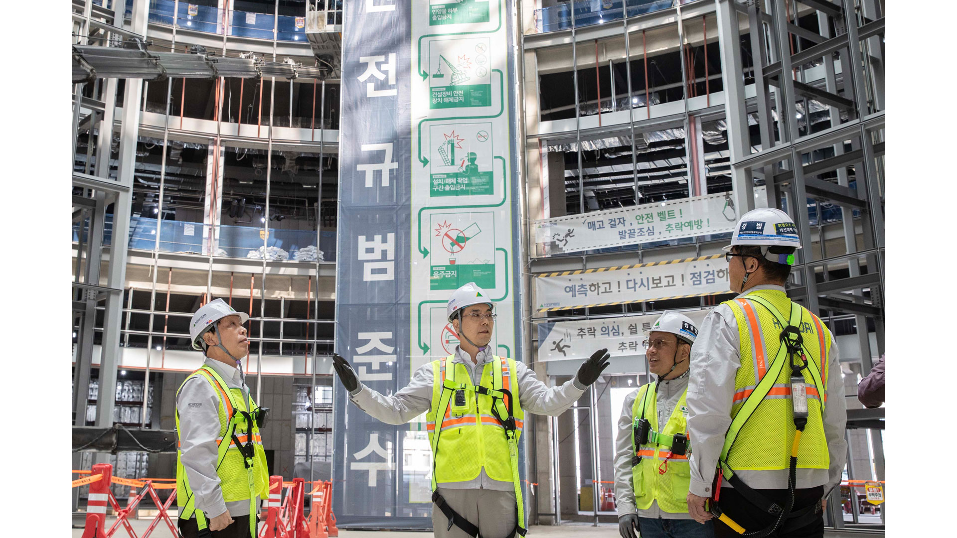 현대건설, ‘건설현장 추락사고 예방 릴레이 캠페인’ 전개