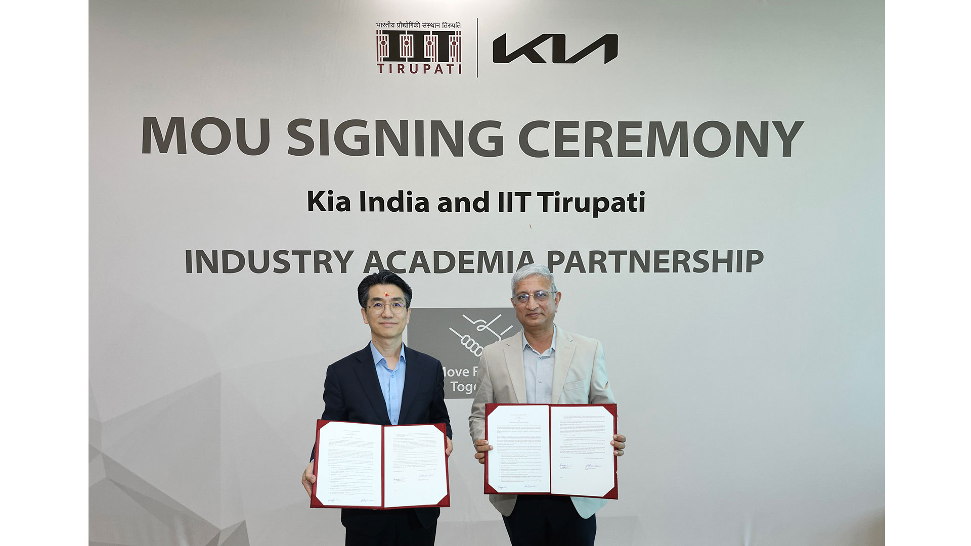 기아, 인도공과대와 현지 우수인재 양성을 위한 MOU 체결