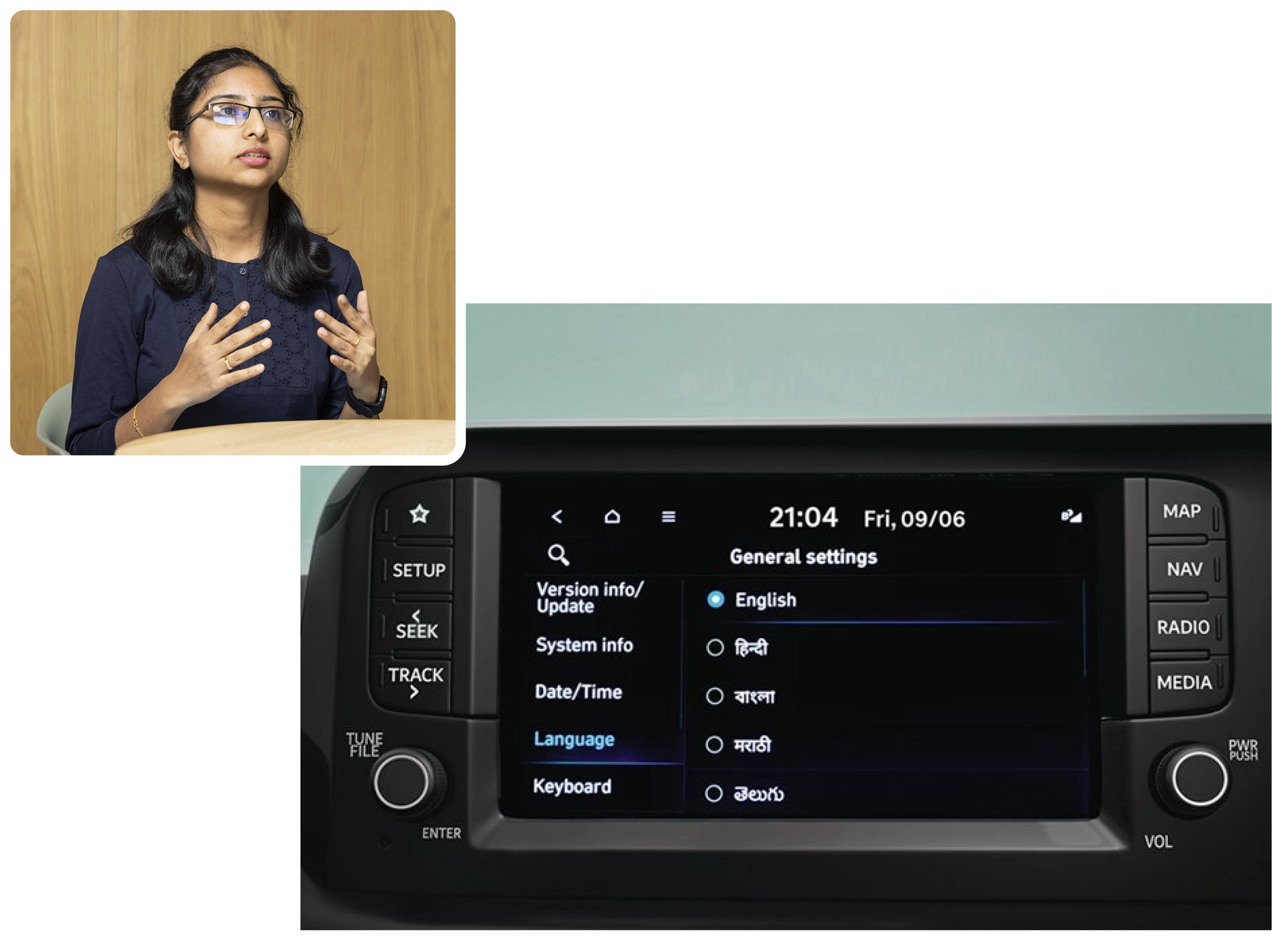 인도기술연구소 연구원의 모습