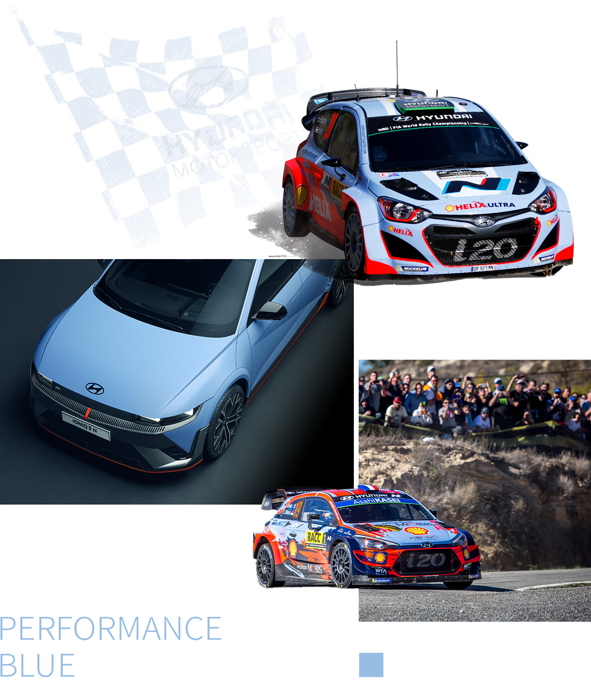 현대차 아이오닉 5 N과 i20 랠리카