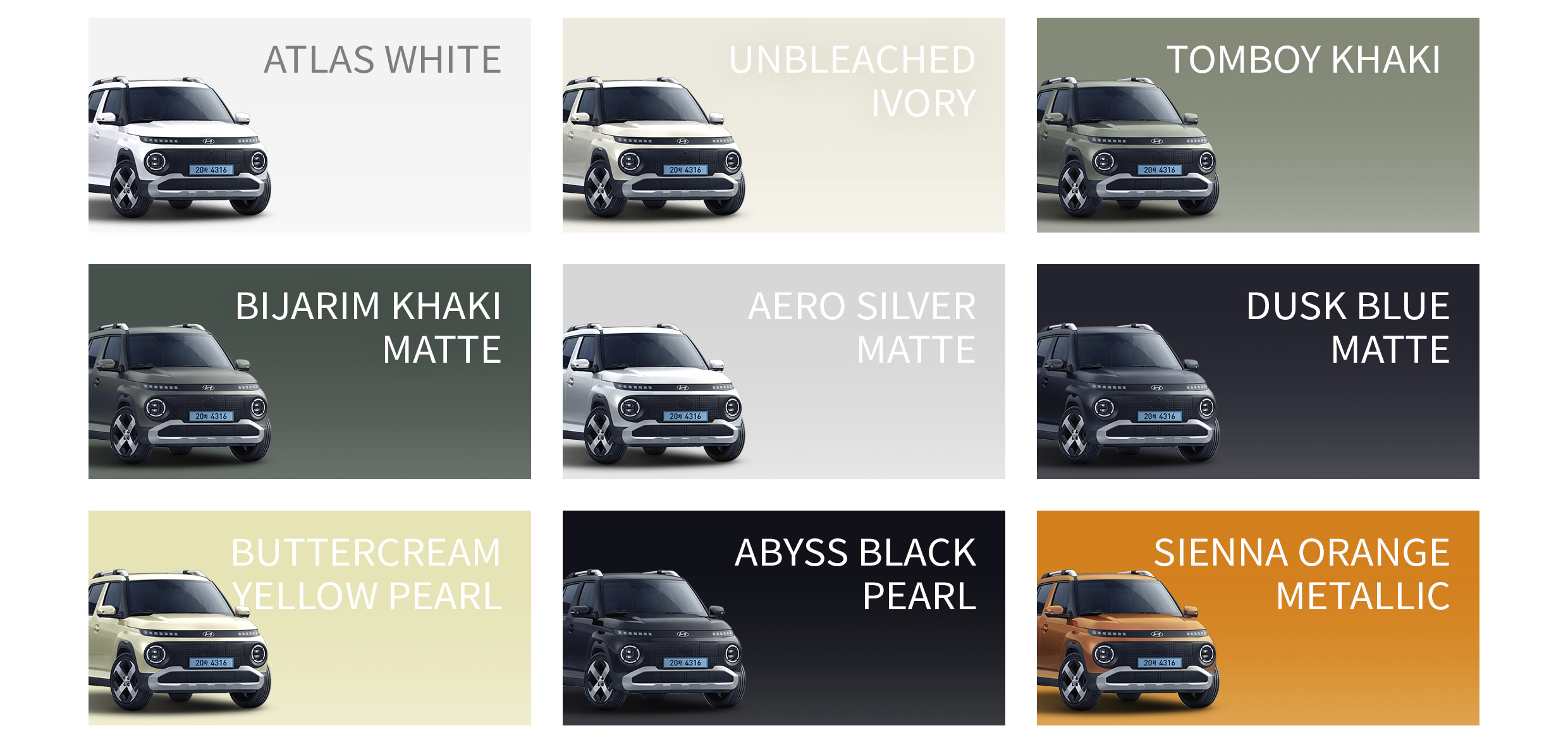 캐스퍼 일렉트릭 외장 컬러 라인업