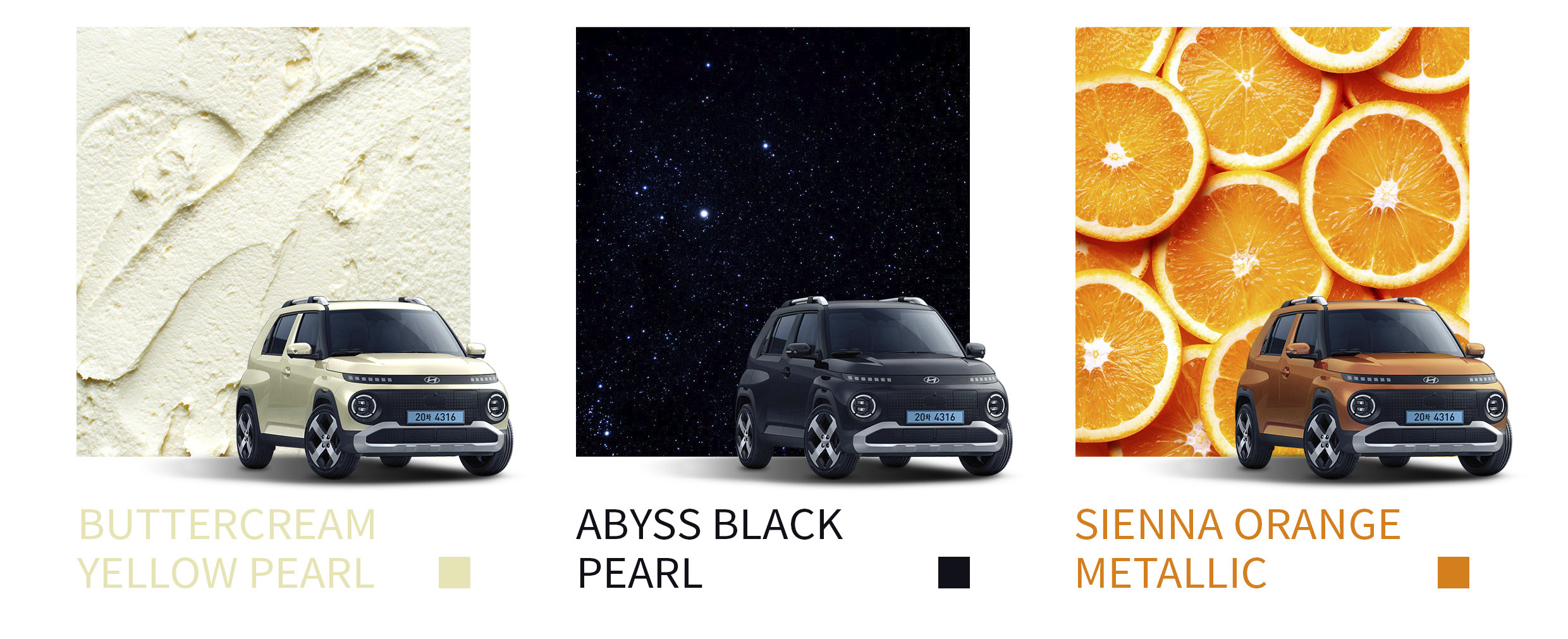 캐스퍼 일렉트릭 외장 컬러 3종