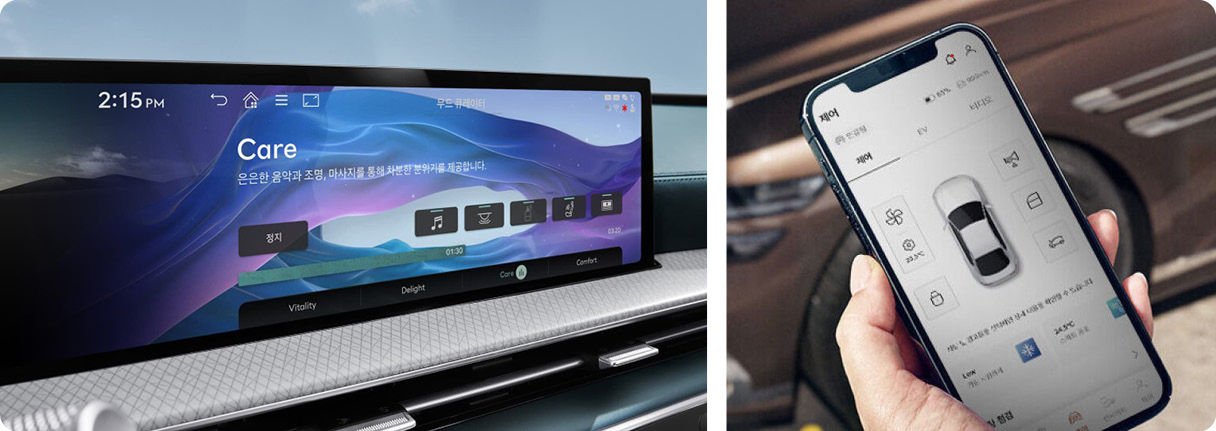 자동차 인포테인먼트 시스템과 휴대폰 앱의 모습