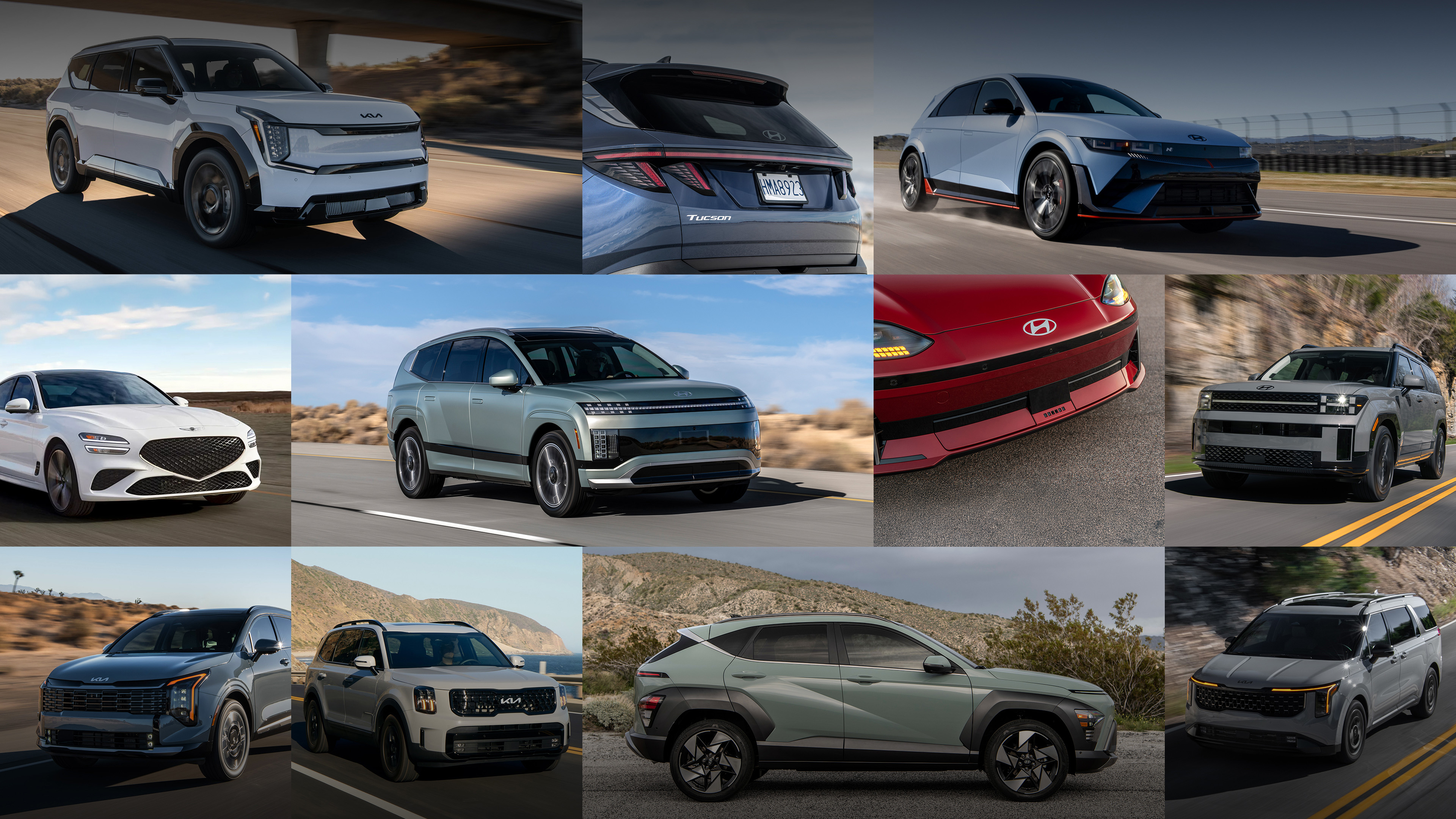 현대차그룹 수상 차종