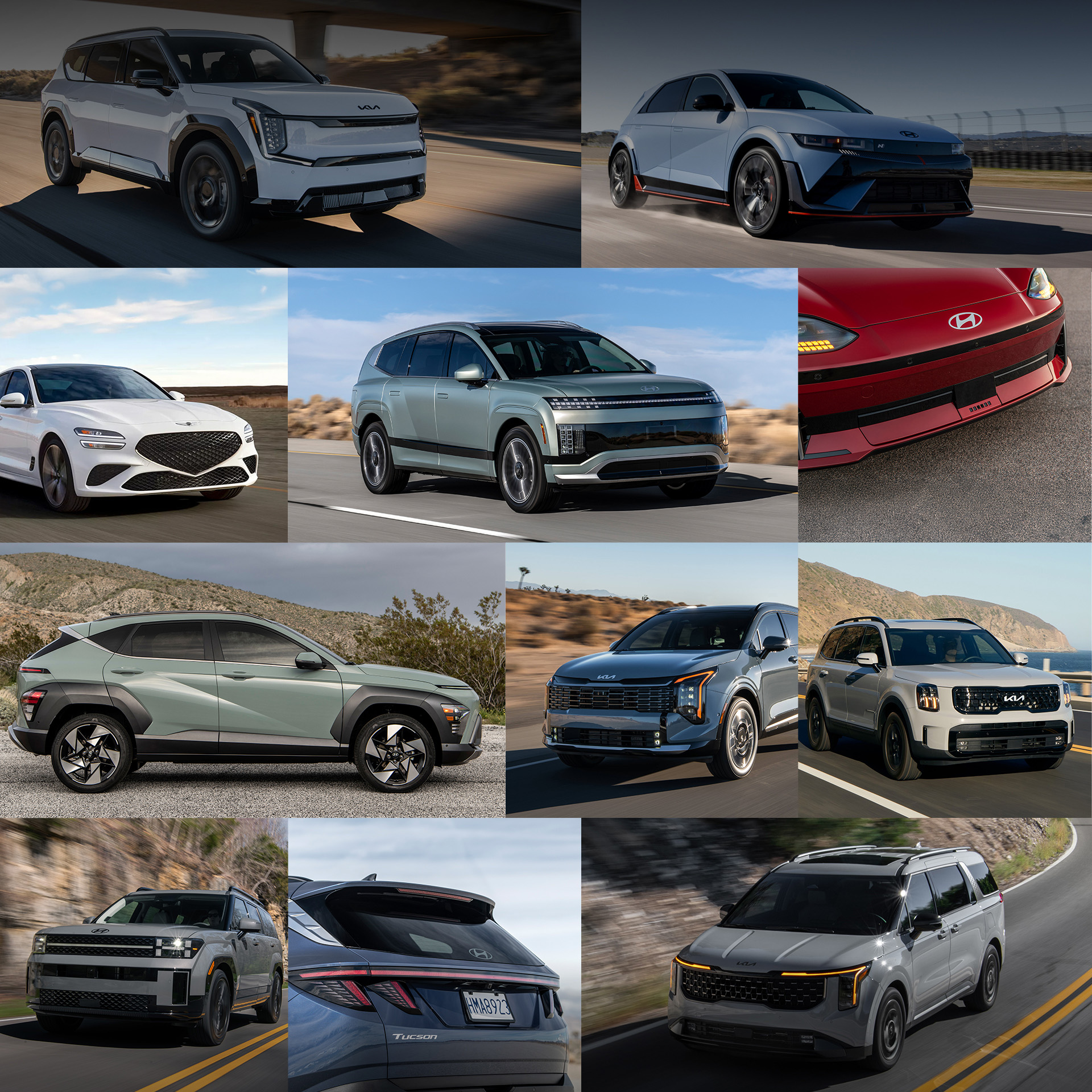 현대차그룹 수상 차종