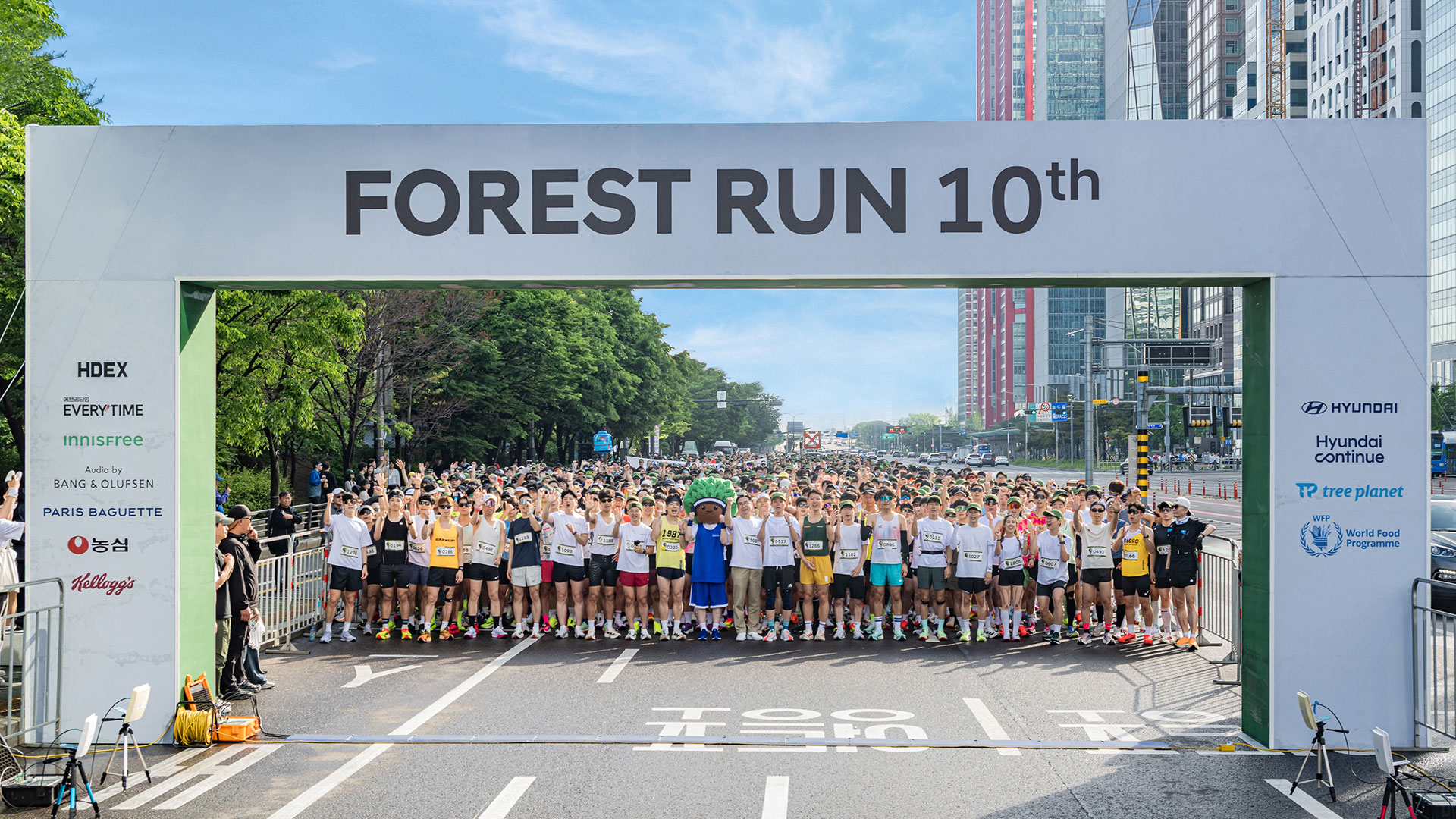 현대자동차, ‘포레스트런 2025’ 캠페인 성료